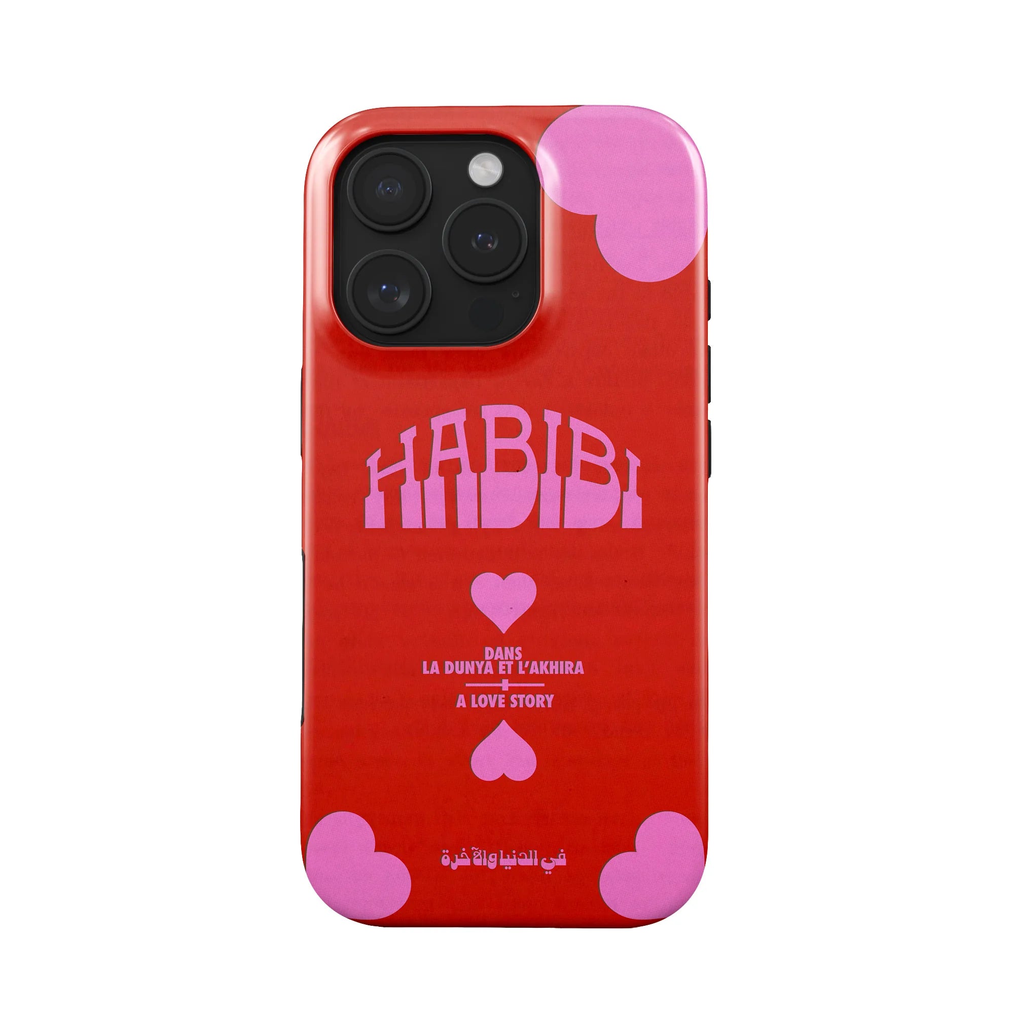 HABIBI · Coque Téléphone