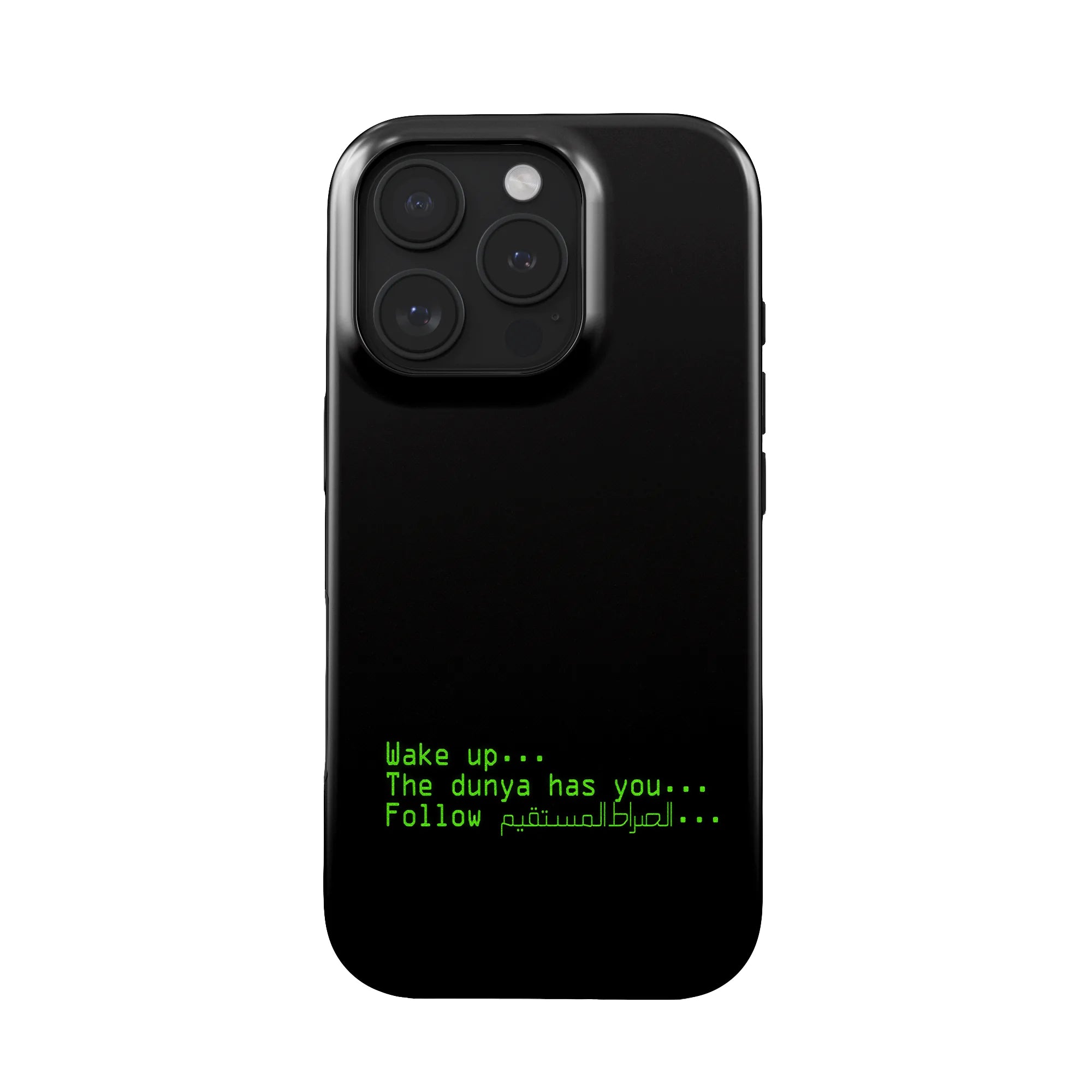 MATRIX · Coque Téléphone