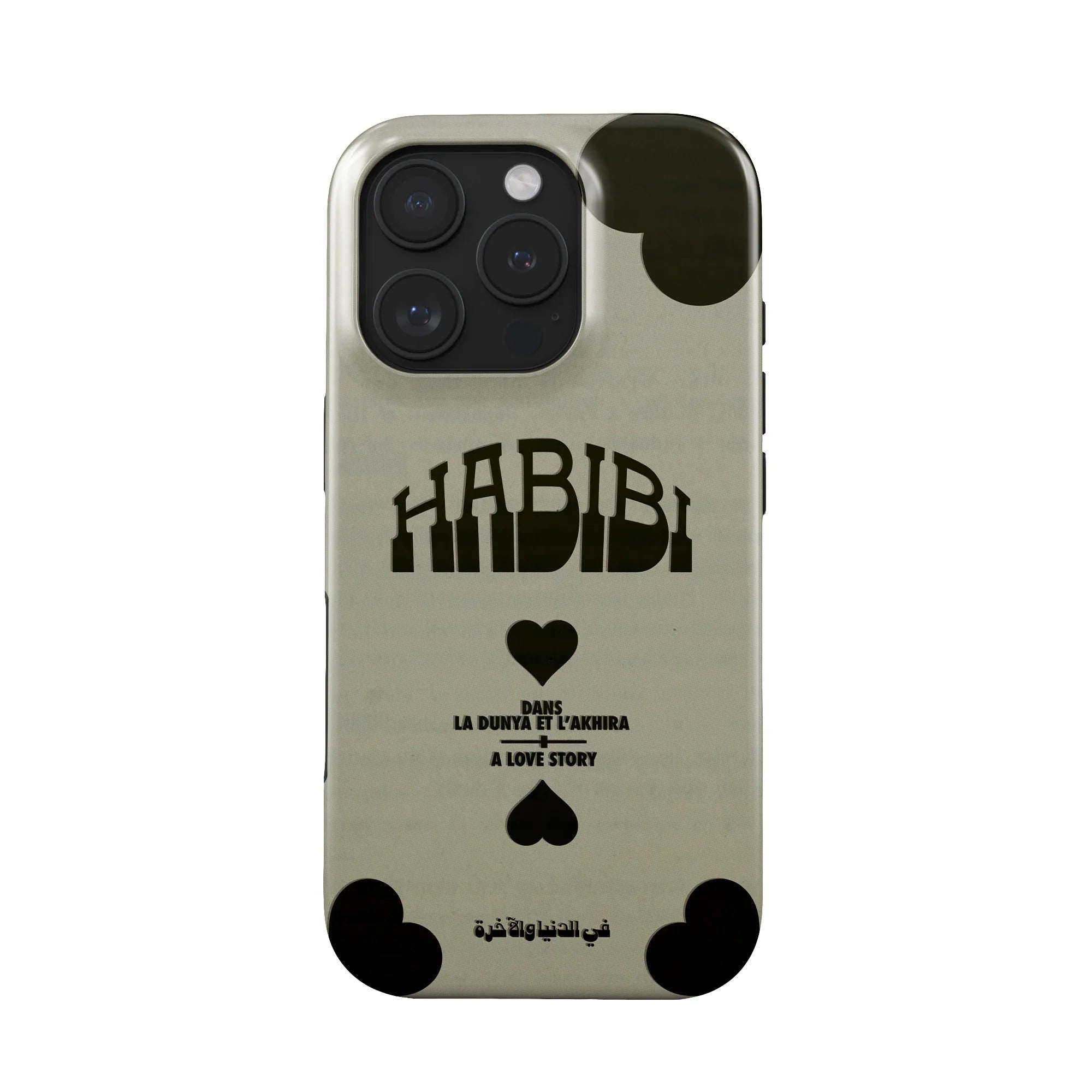 HABIBI · Coque Téléphone