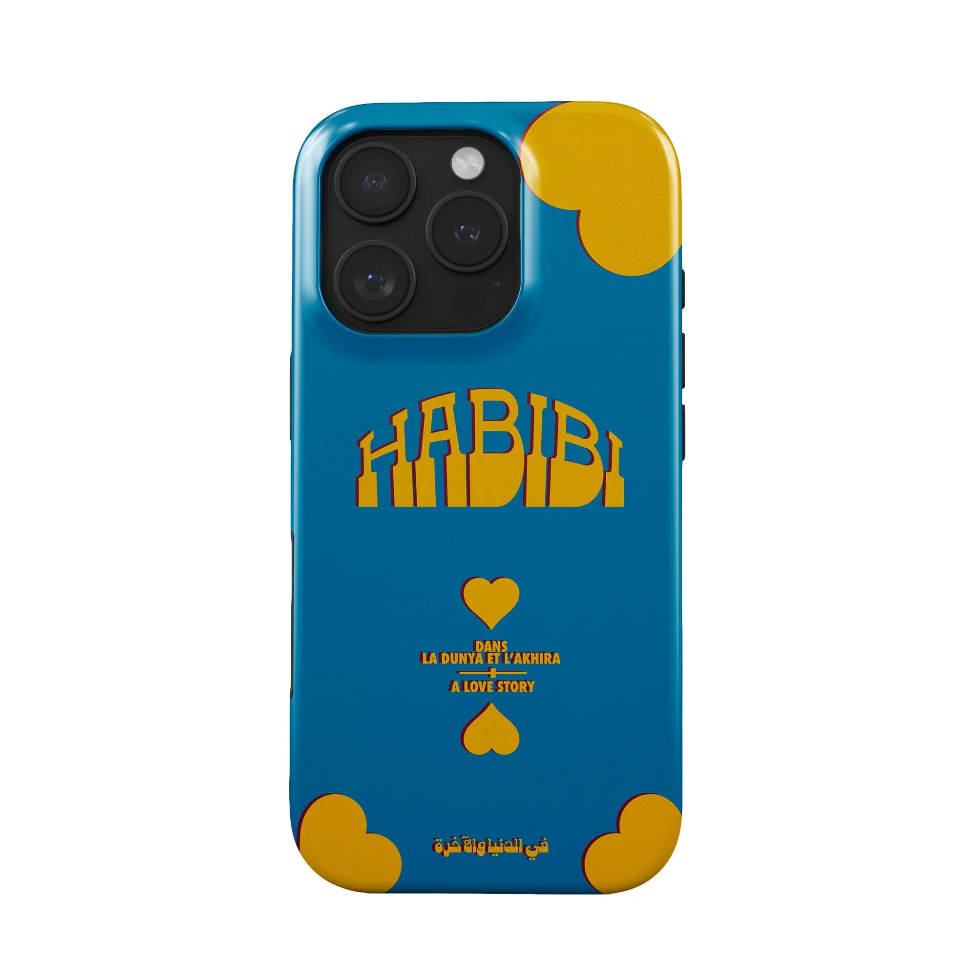 HABIBI · Coque Téléphone