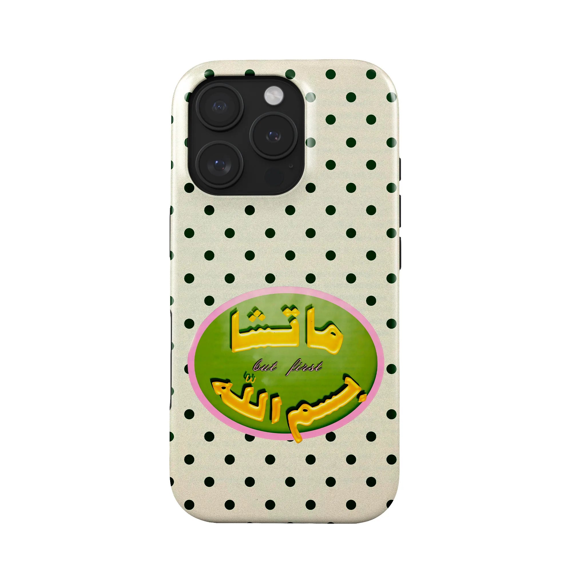 MATCHA · Coque Téléphone
