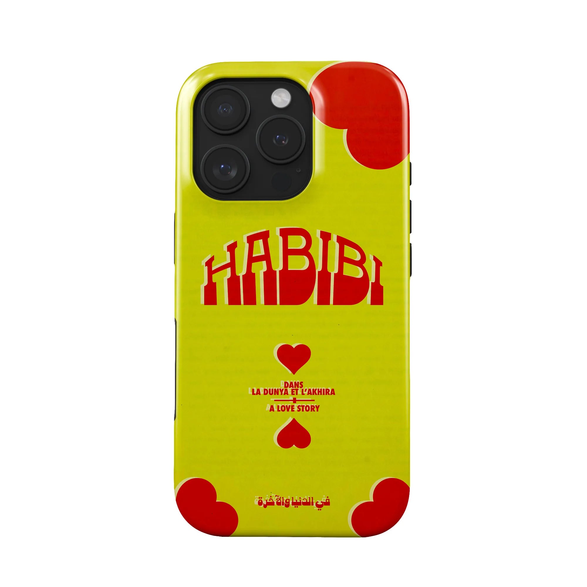 HABIBI · Coque Téléphone