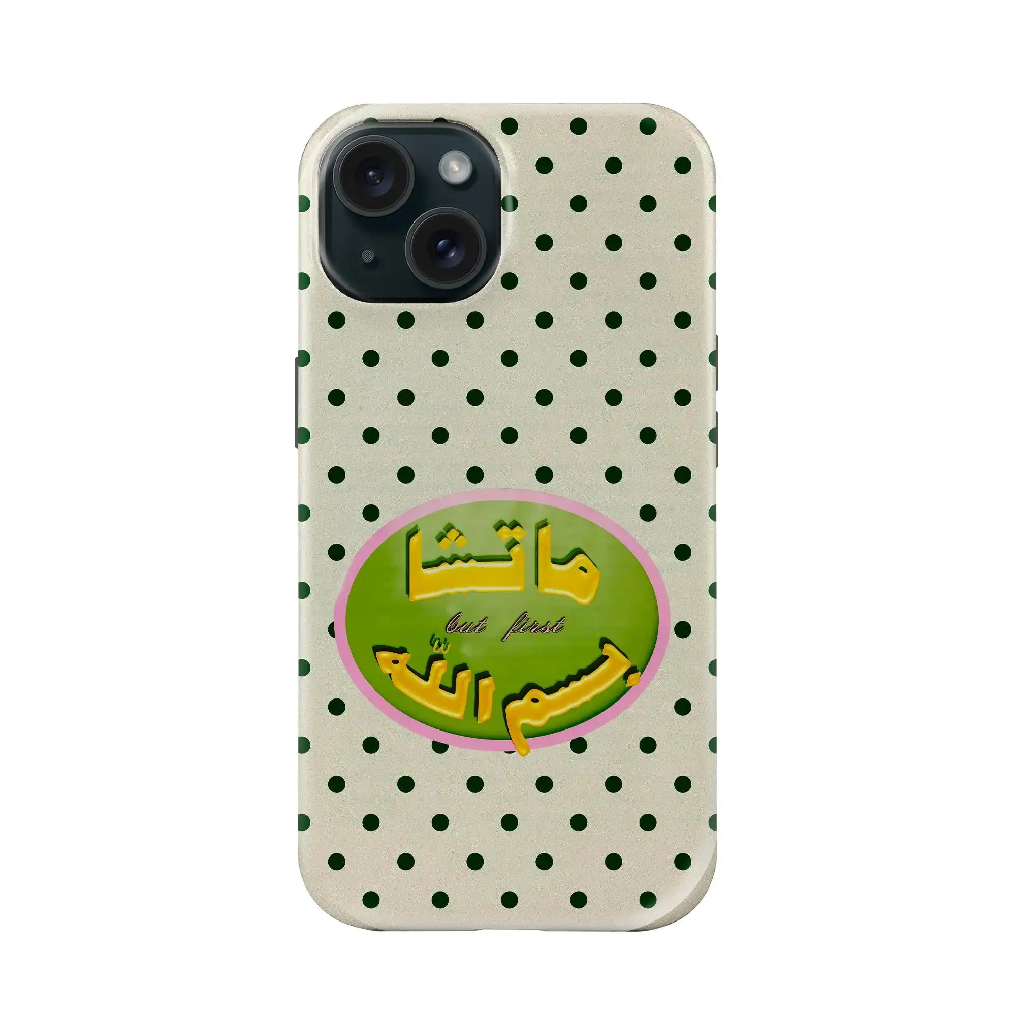 MATCHA · Coque Téléphone
