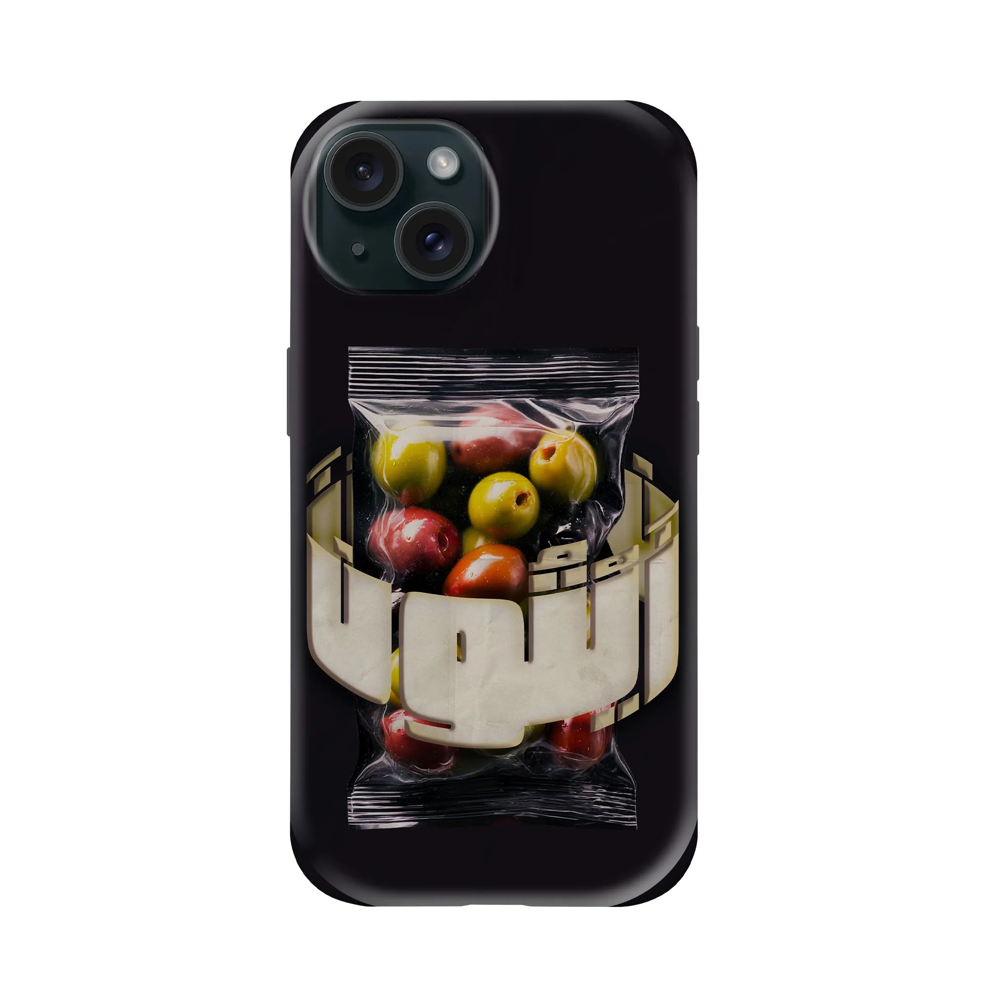 ZITOUN · Coque Téléphone