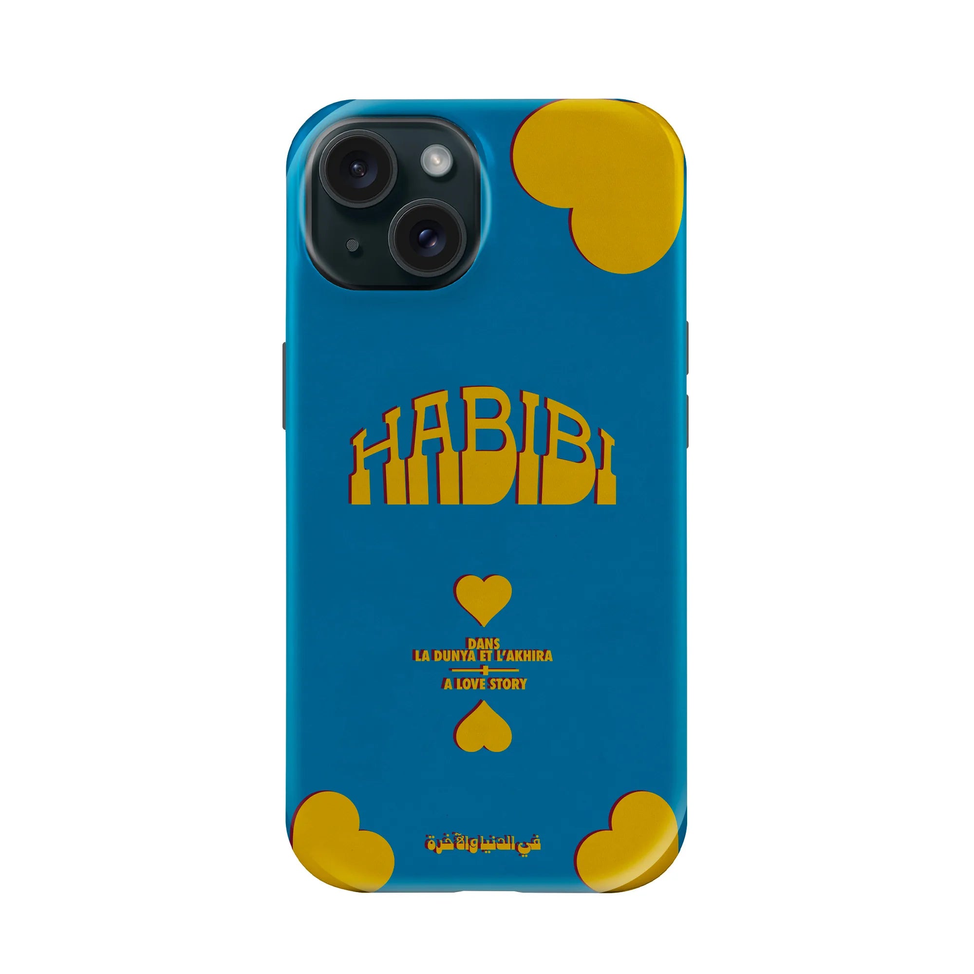 HABIBI · Coque Téléphone