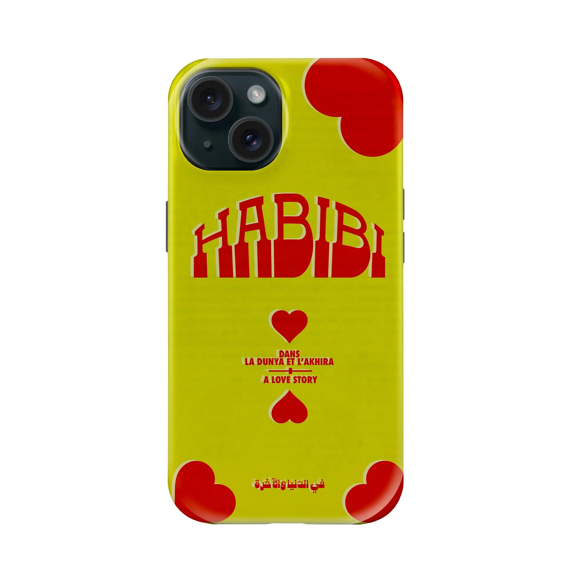 HABIBI · Coque Téléphone