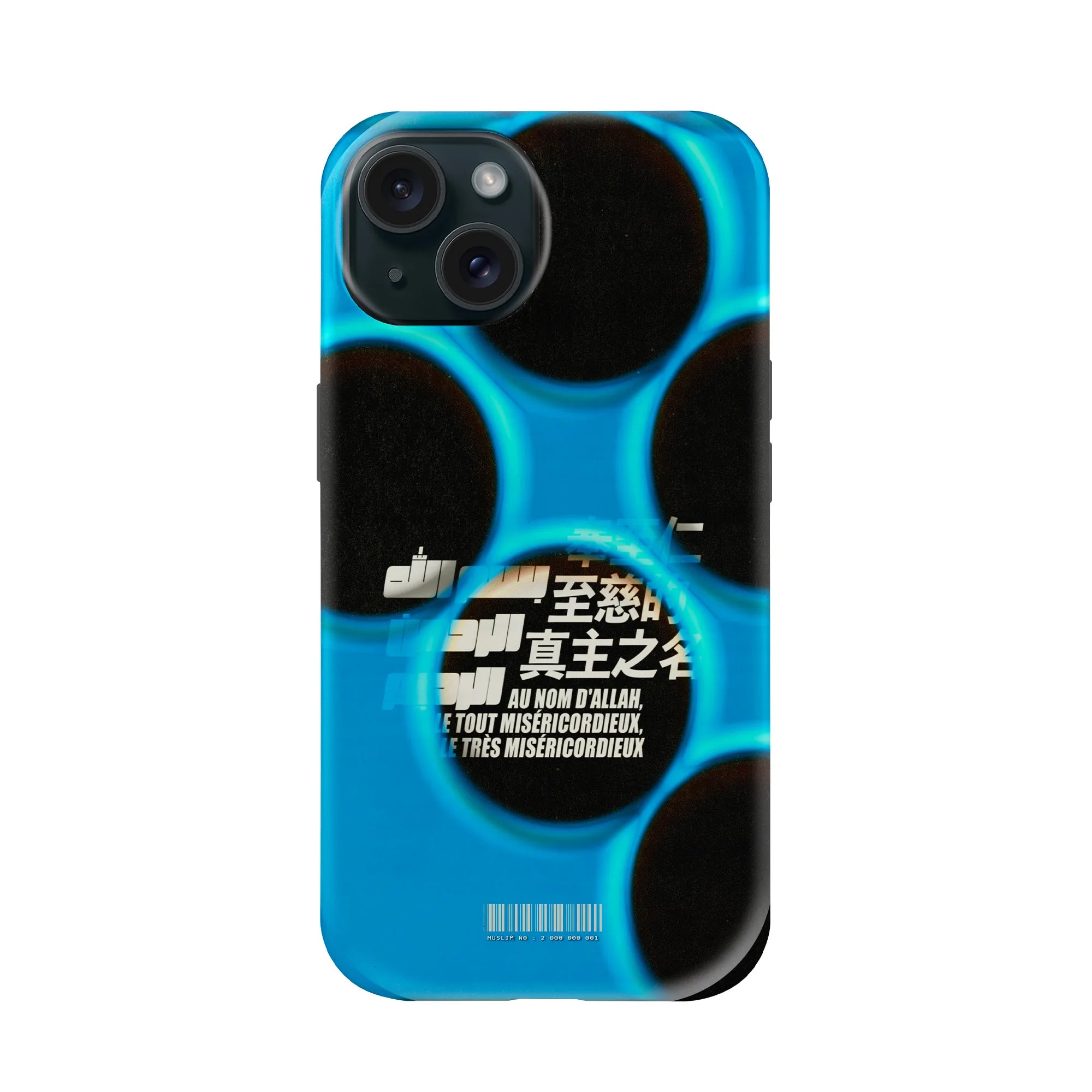 BARCODE · Coque Téléphone
