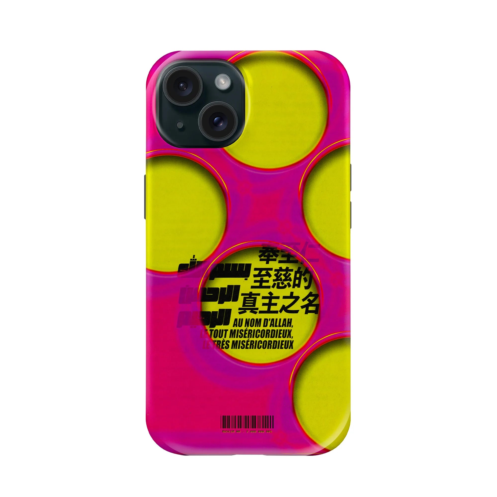BARCODE · Coque Téléphone