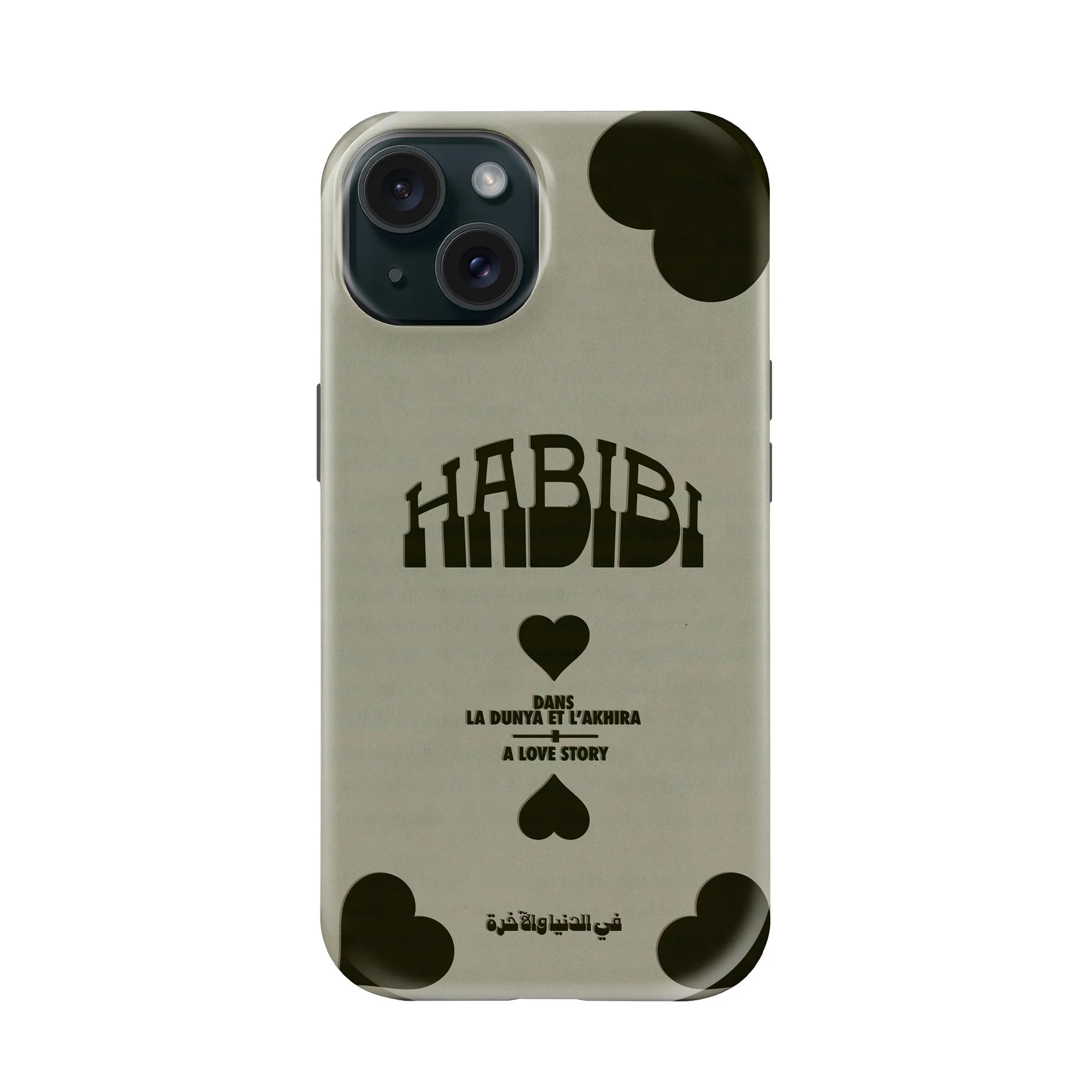 HABIBI · Coque Téléphone