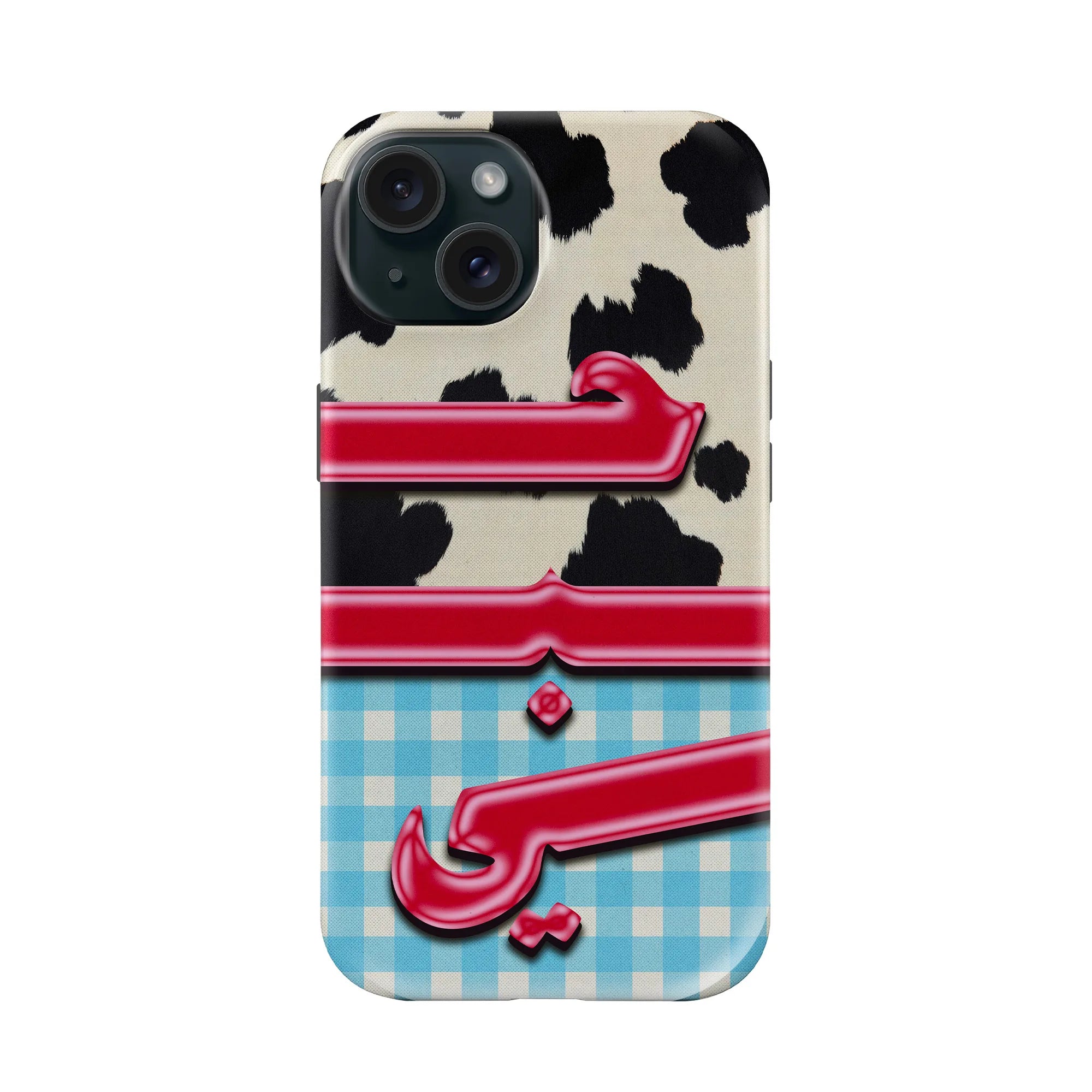 HUBY · Coque Téléphone