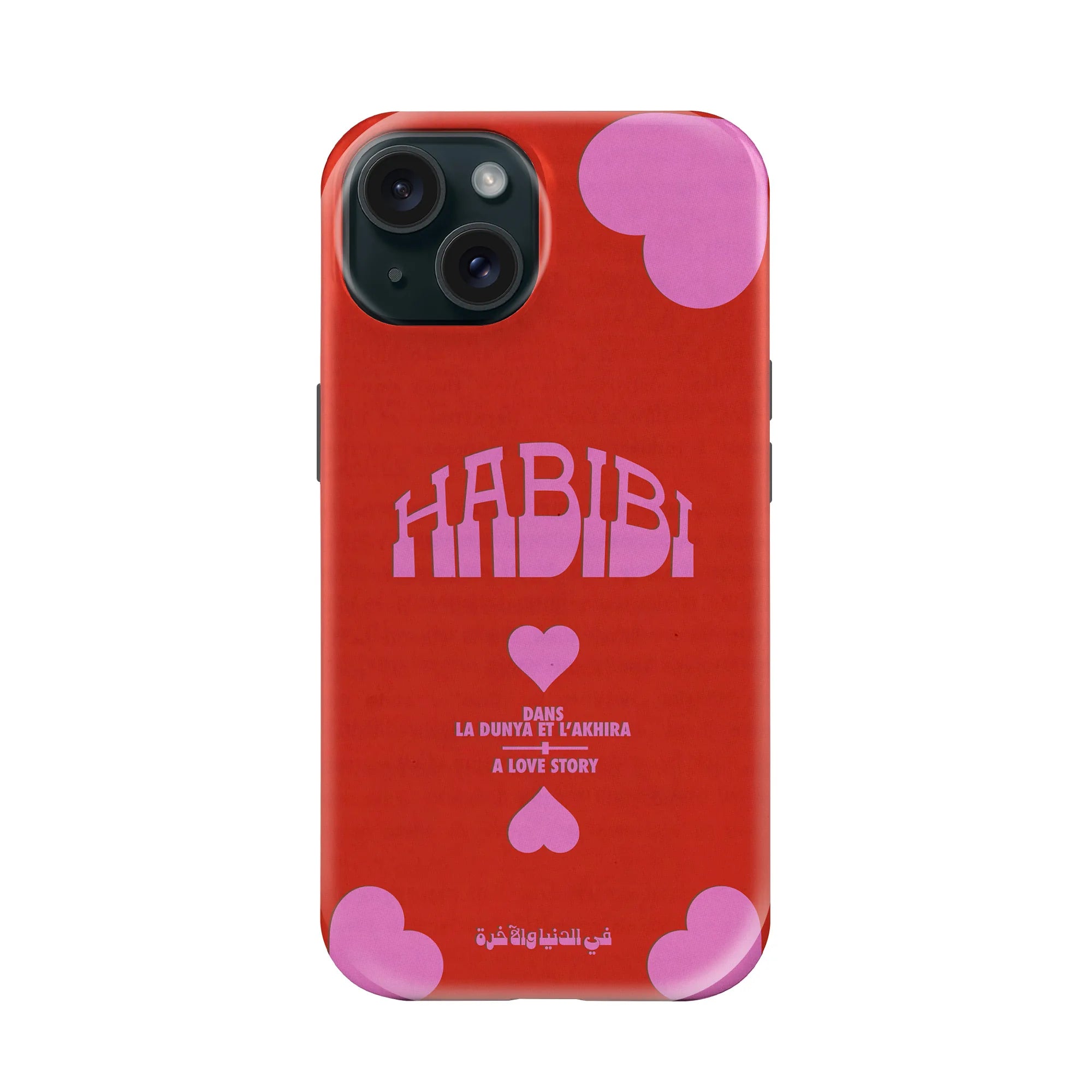 HABIBI · Coque Téléphone