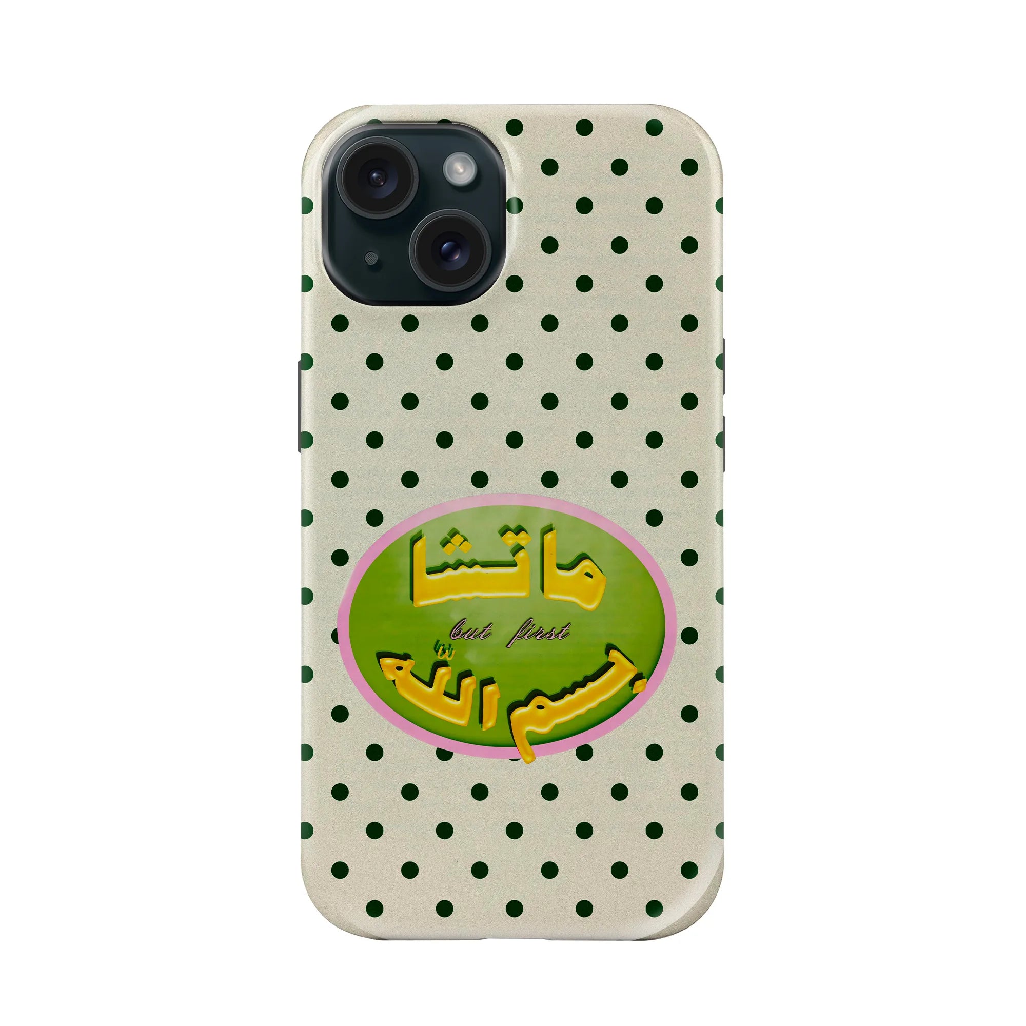 MATCHA · Coque Téléphone