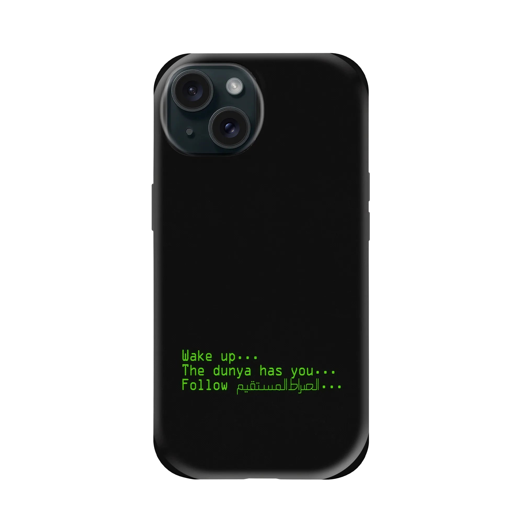 MATRIX · Coque Téléphone