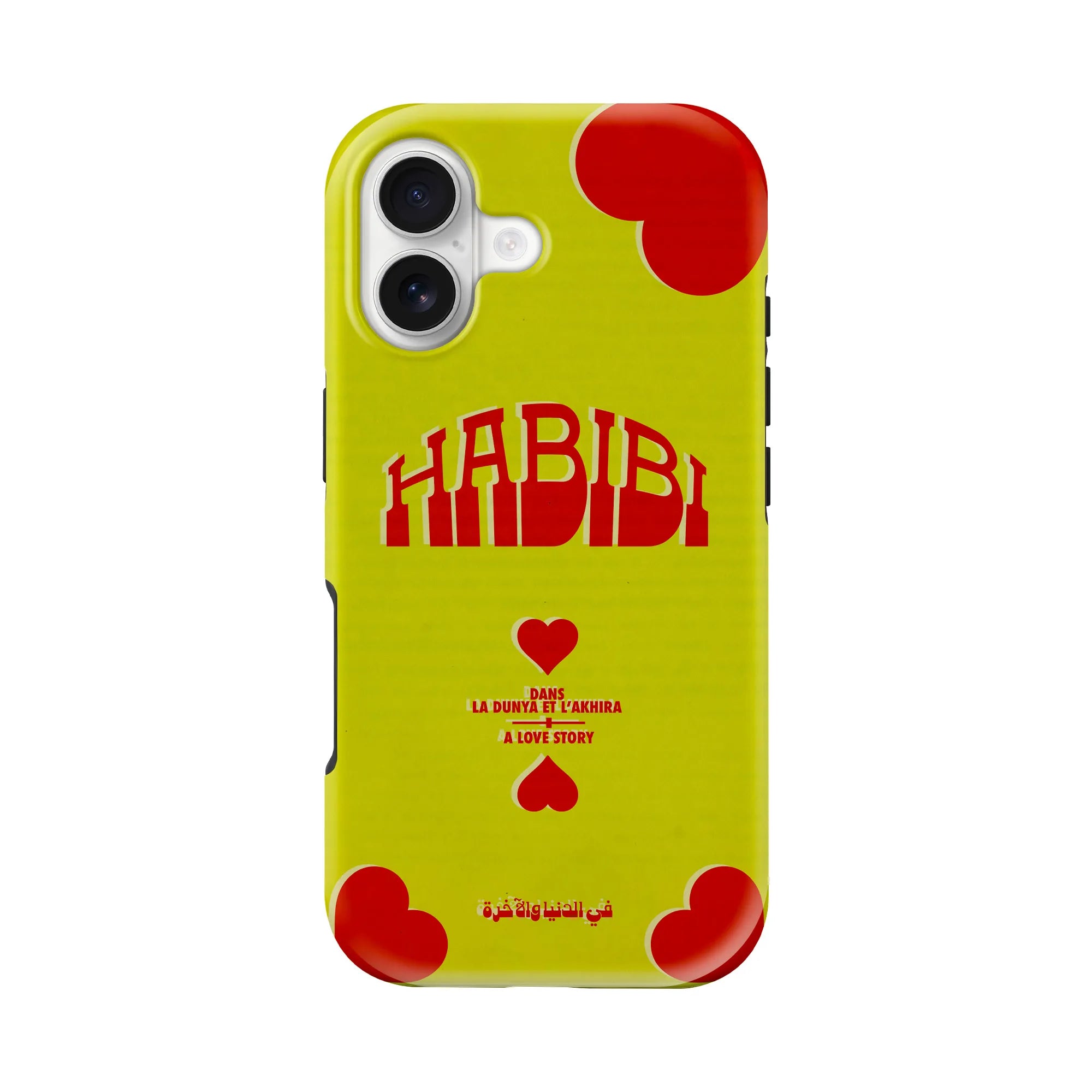 HABIBI · Coque Téléphone