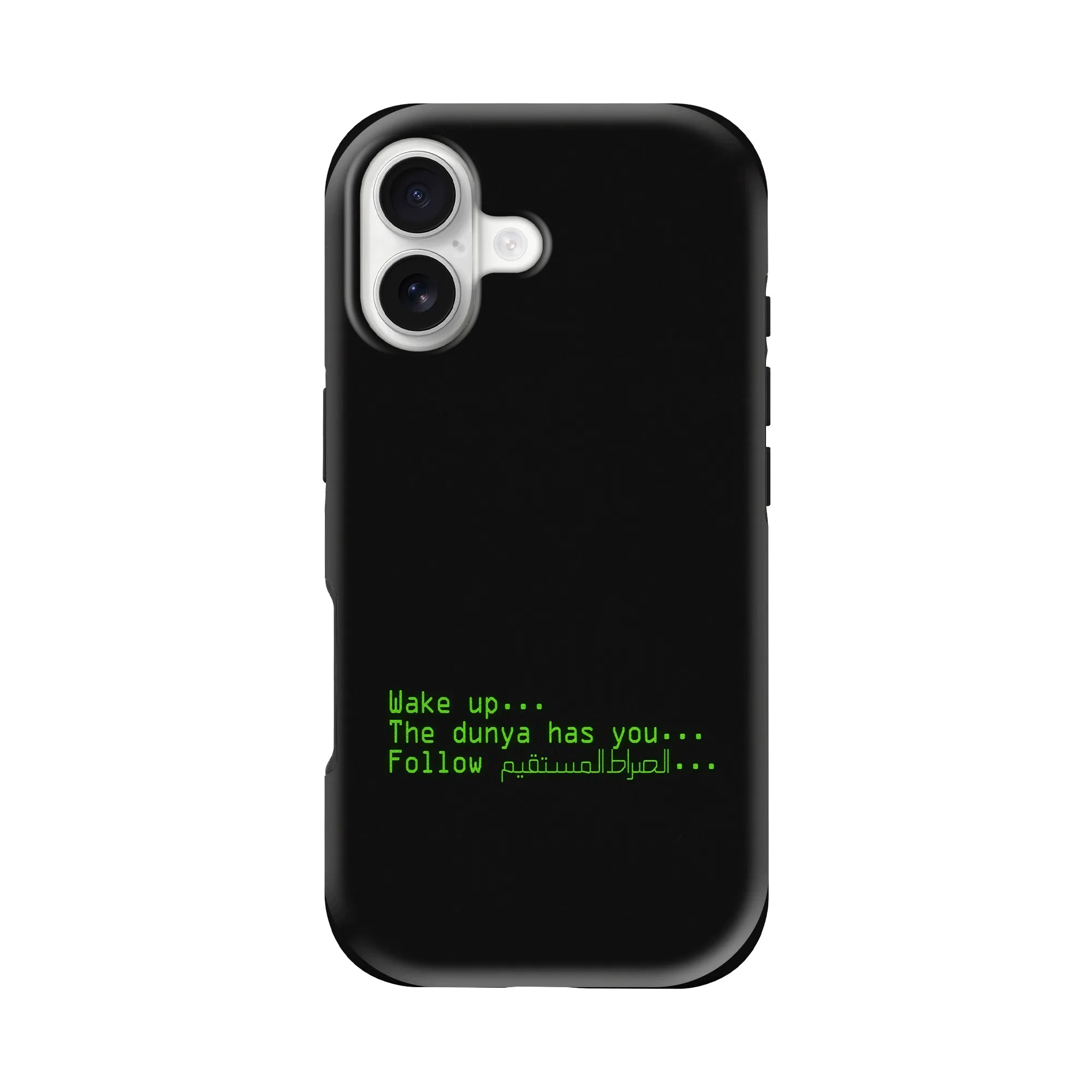 MATRIX · Coque Téléphone