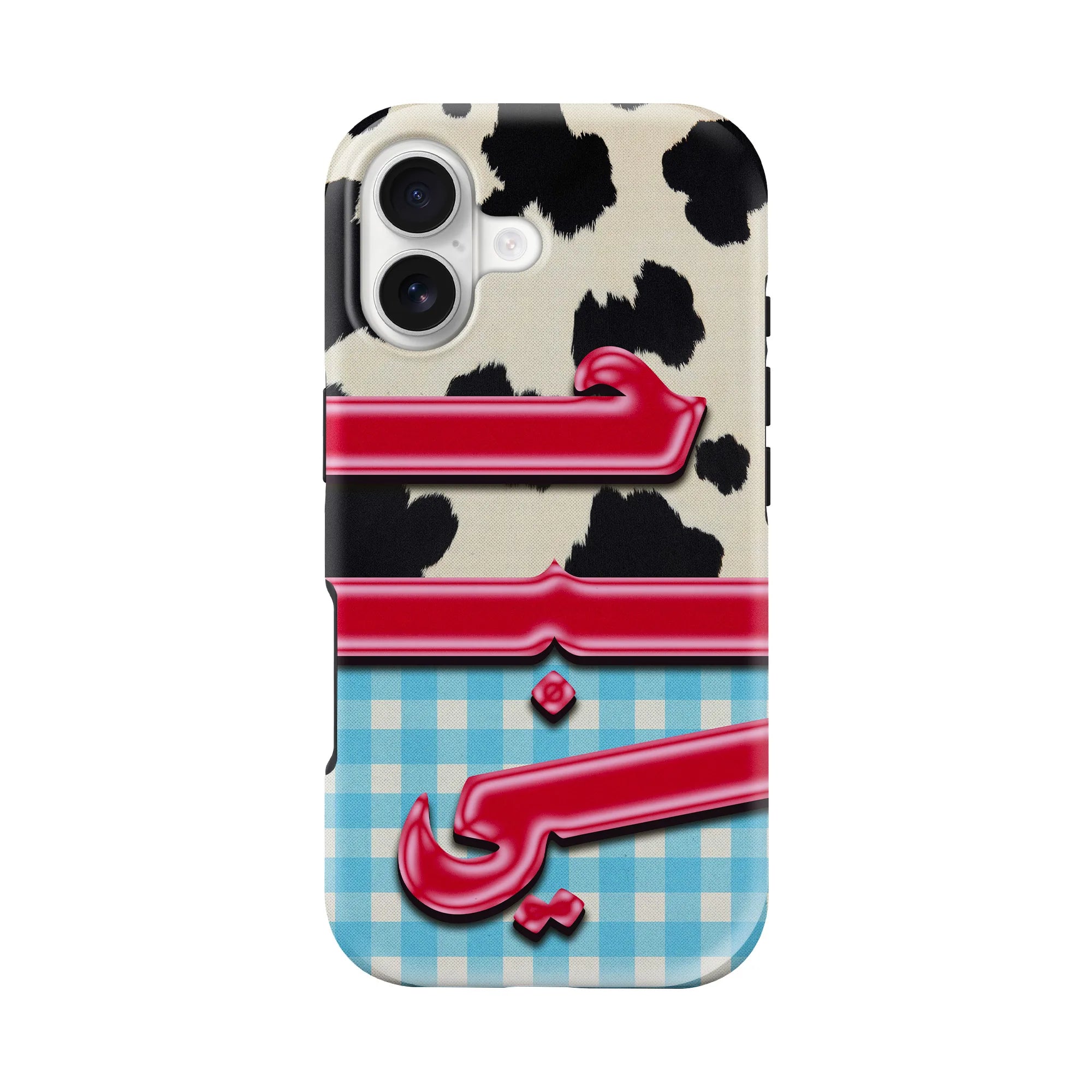 HUBY · Coque Téléphone