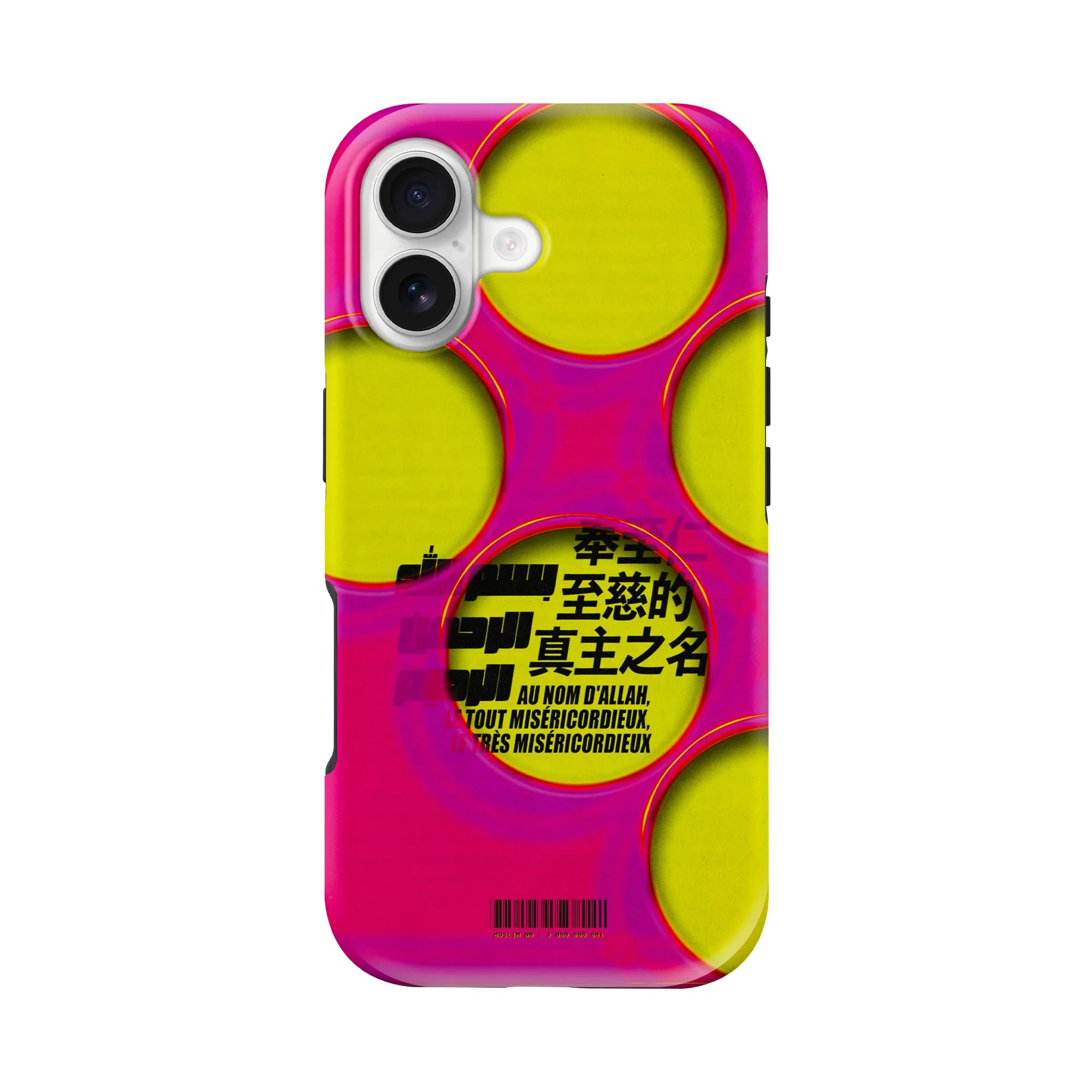 BARCODE · Coque Téléphone