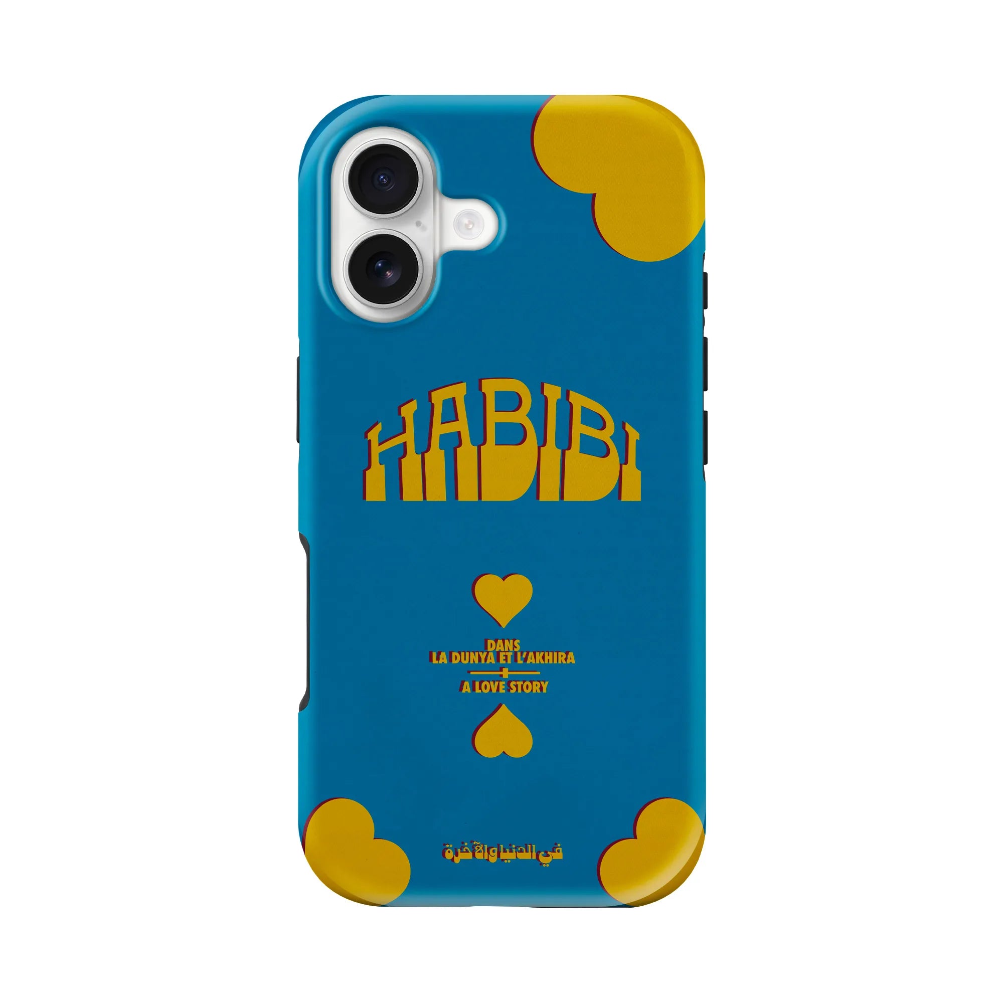 HABIBI · Coque Téléphone