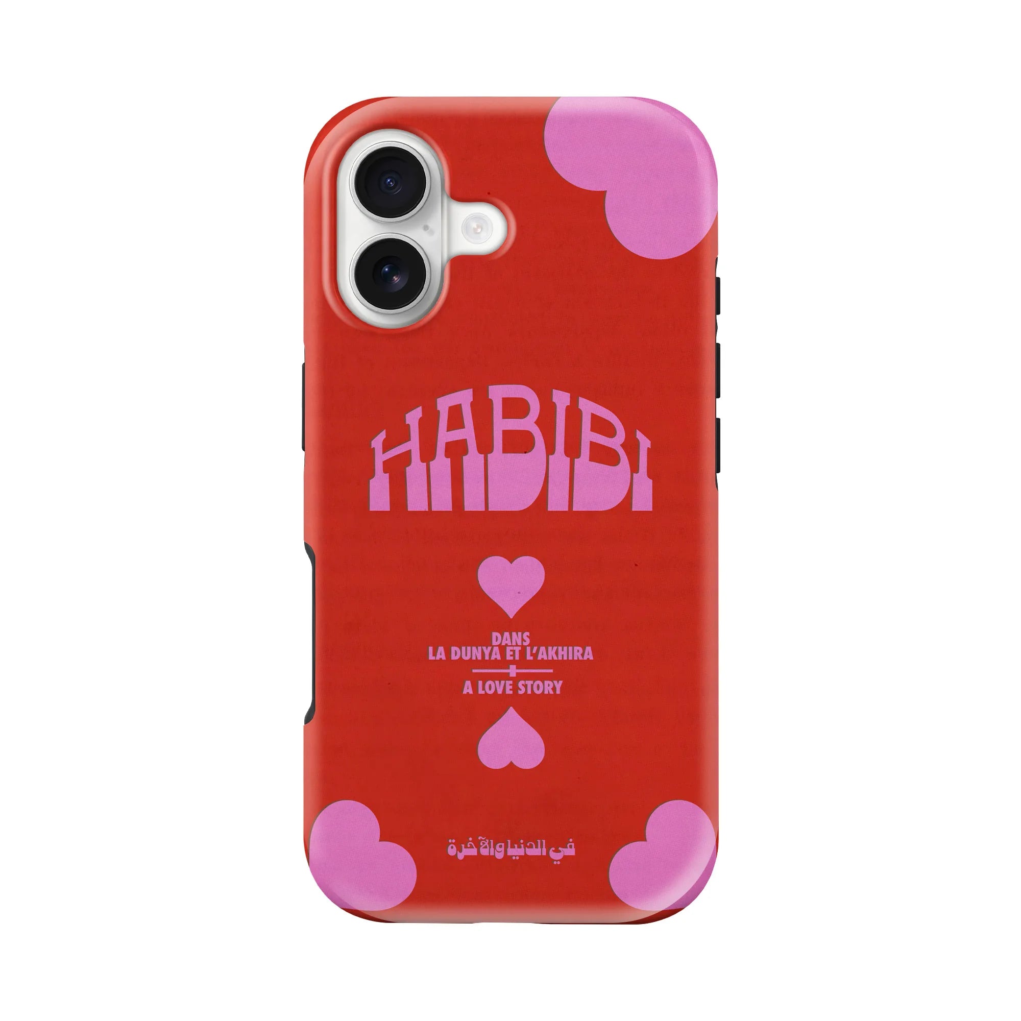 HABIBI · Coque Téléphone