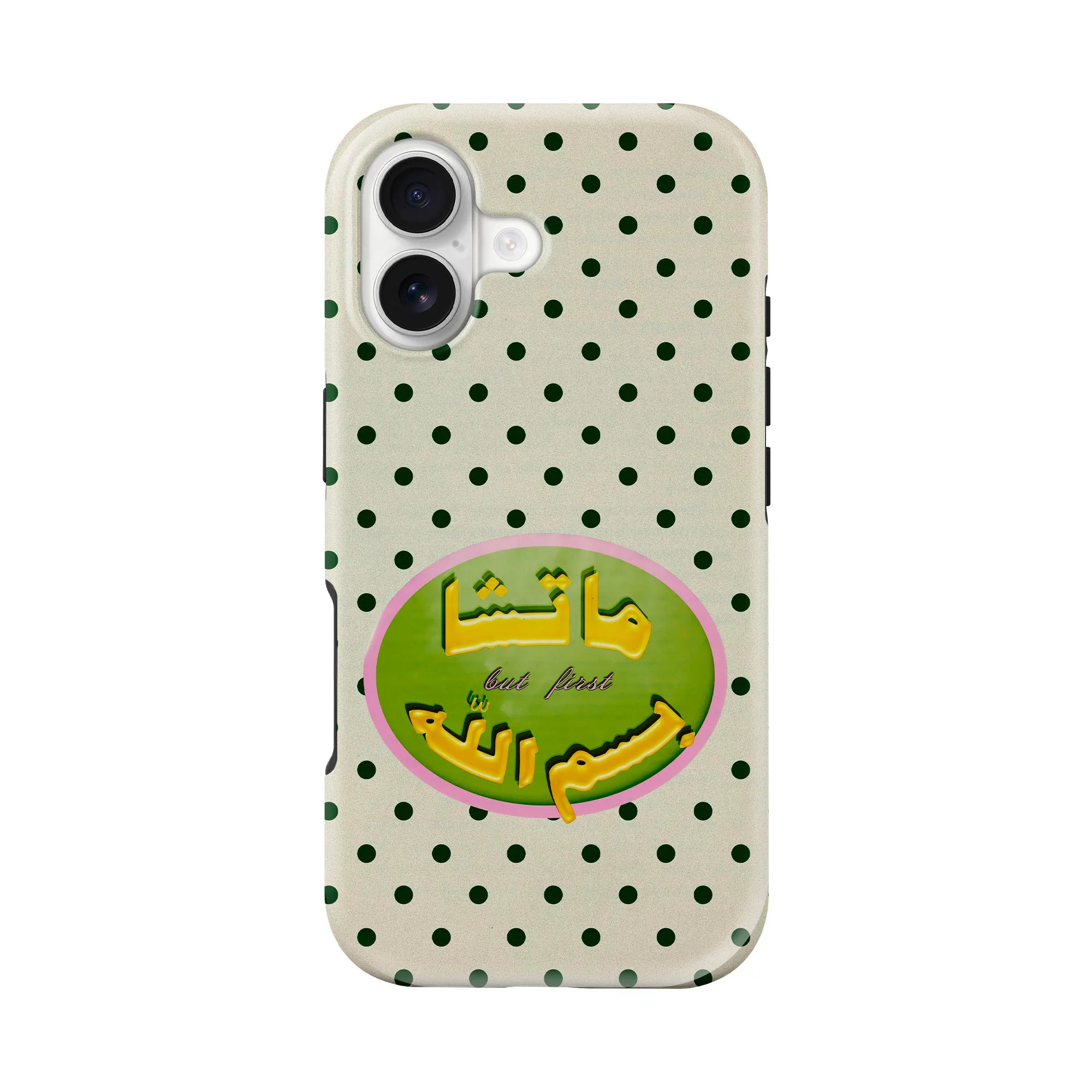 MATCHA · Coque Téléphone