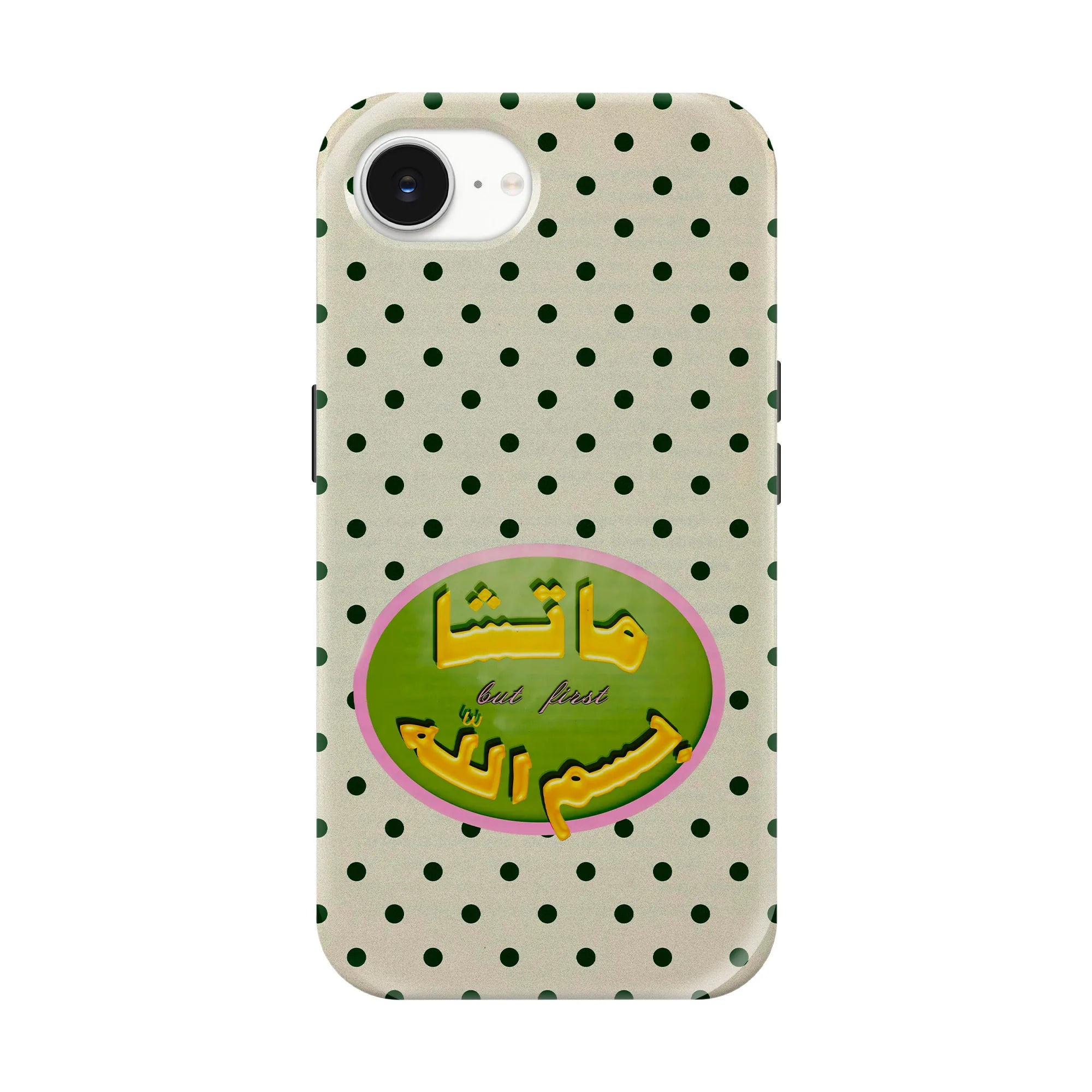 MATCHA · Coque Téléphone
