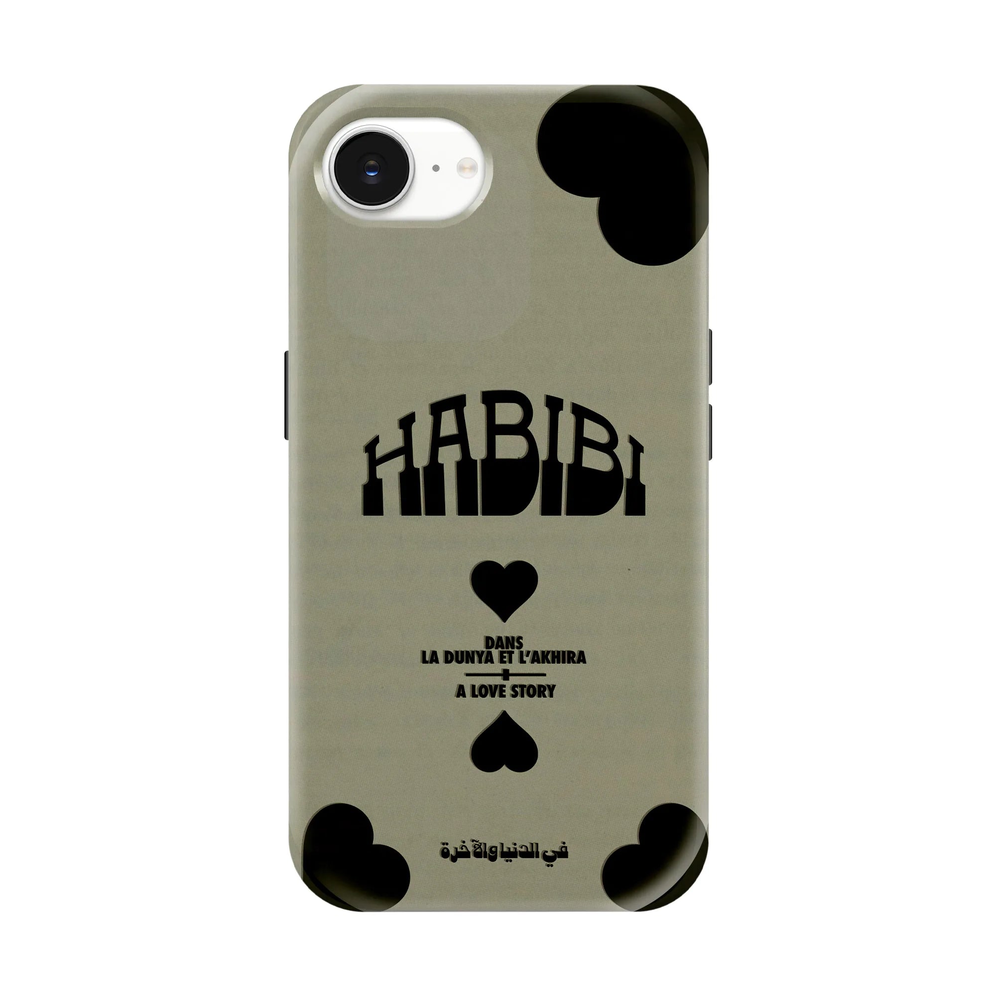 HABIBI · Coque Téléphone