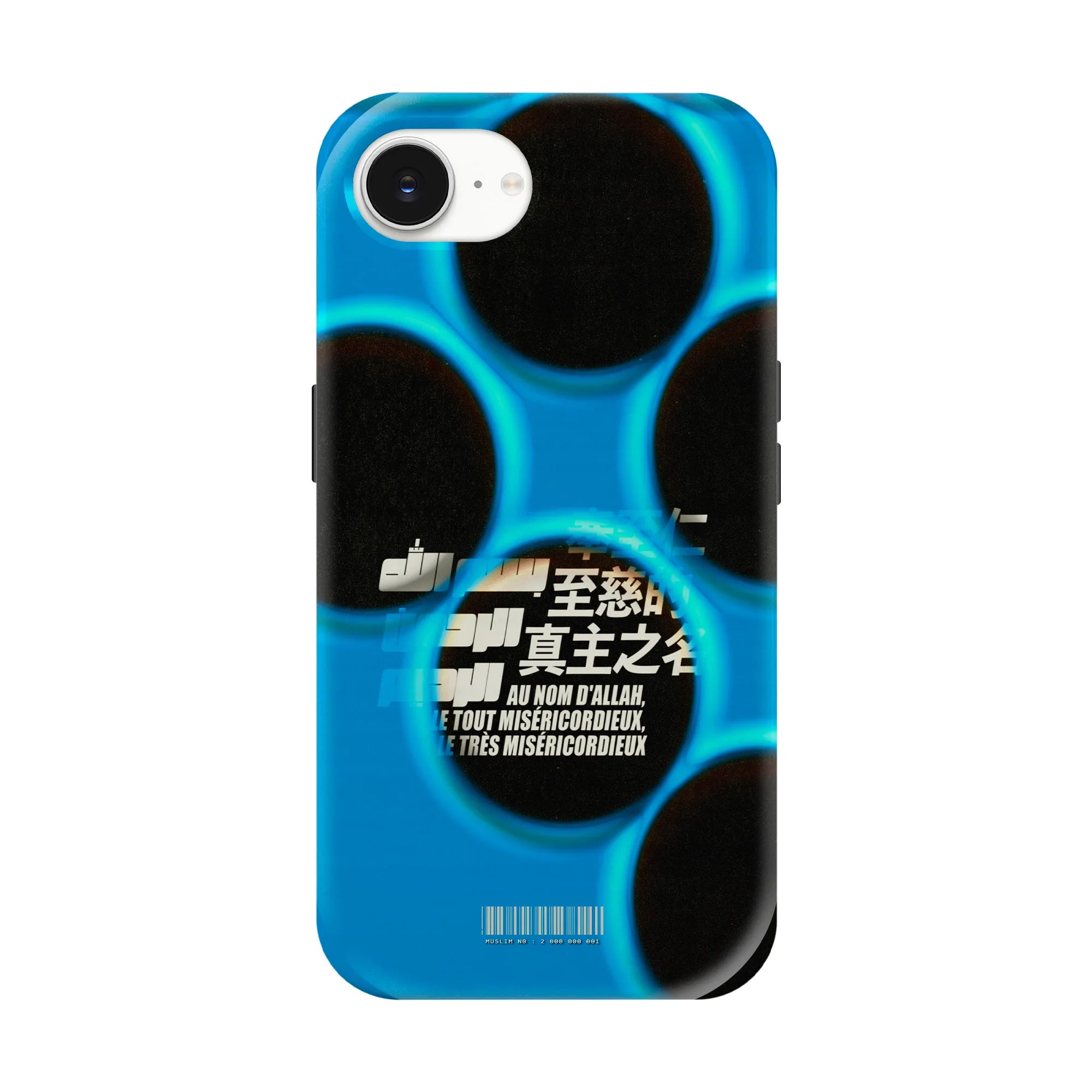BARCODE · Coque Téléphone