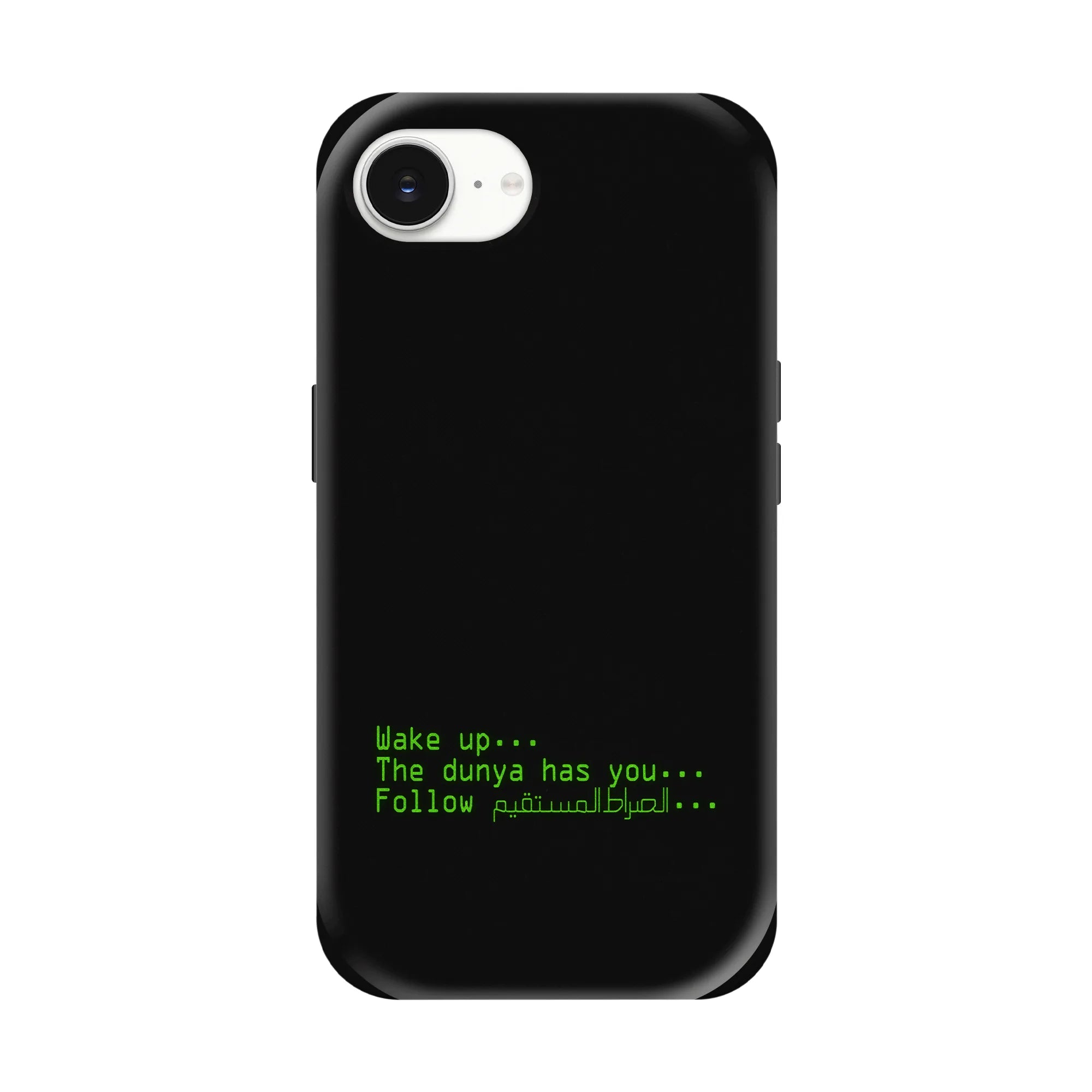 MATRIX · Coque Téléphone