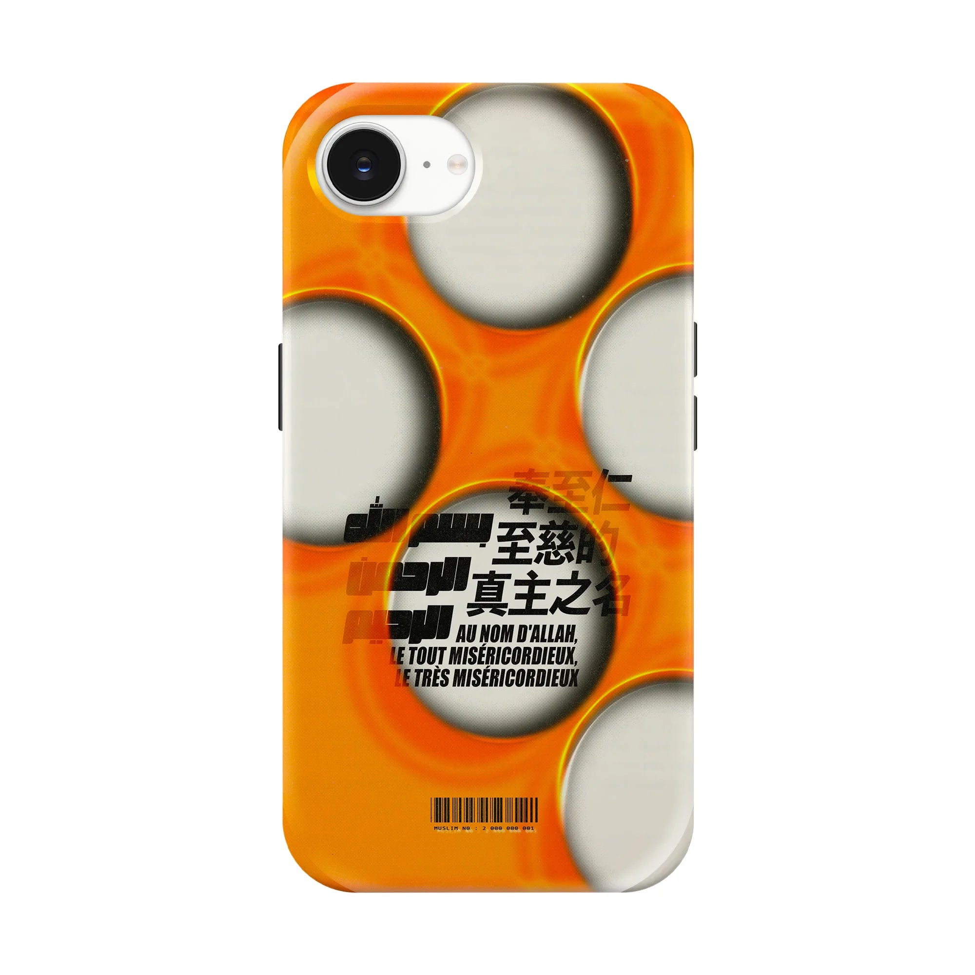 BARCODE · Coque Téléphone