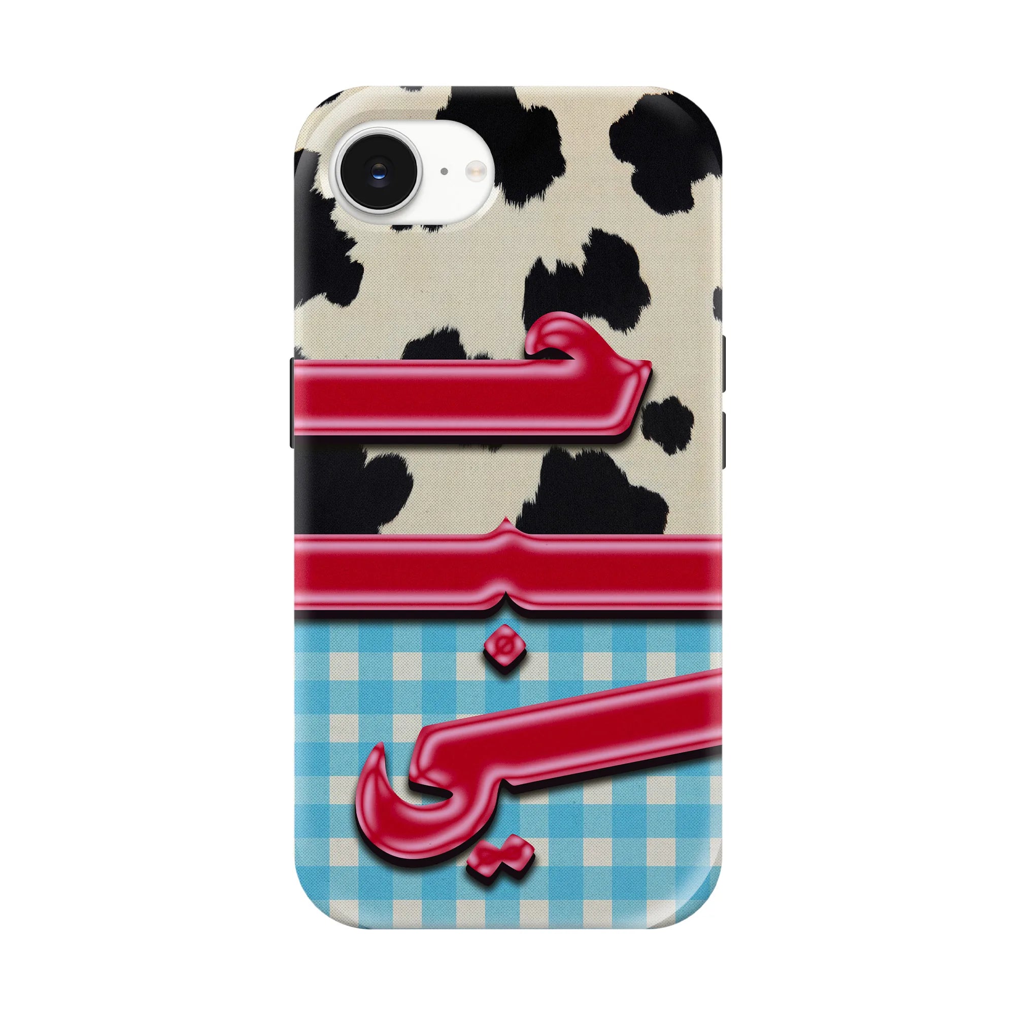 HUBY · Coque Téléphone