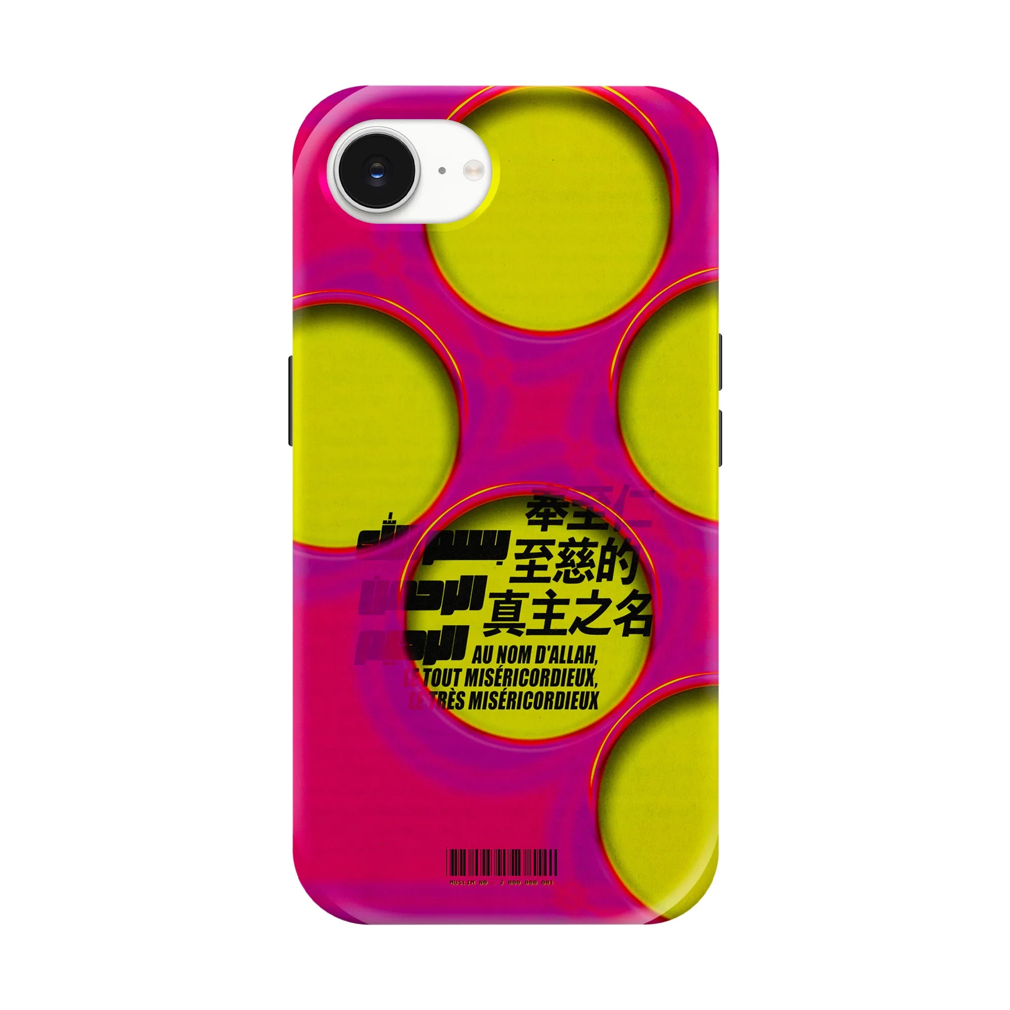 BARCODE · Coque Téléphone