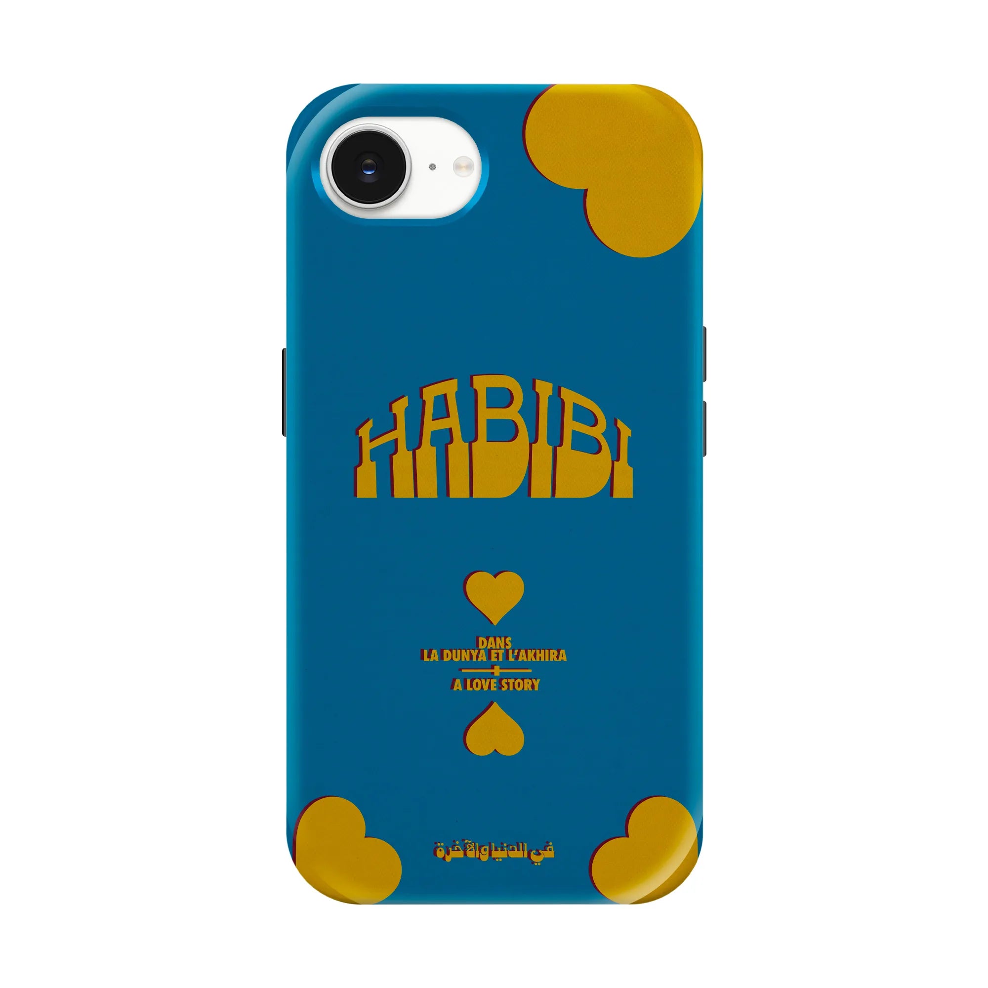 HABIBI · Coque Téléphone