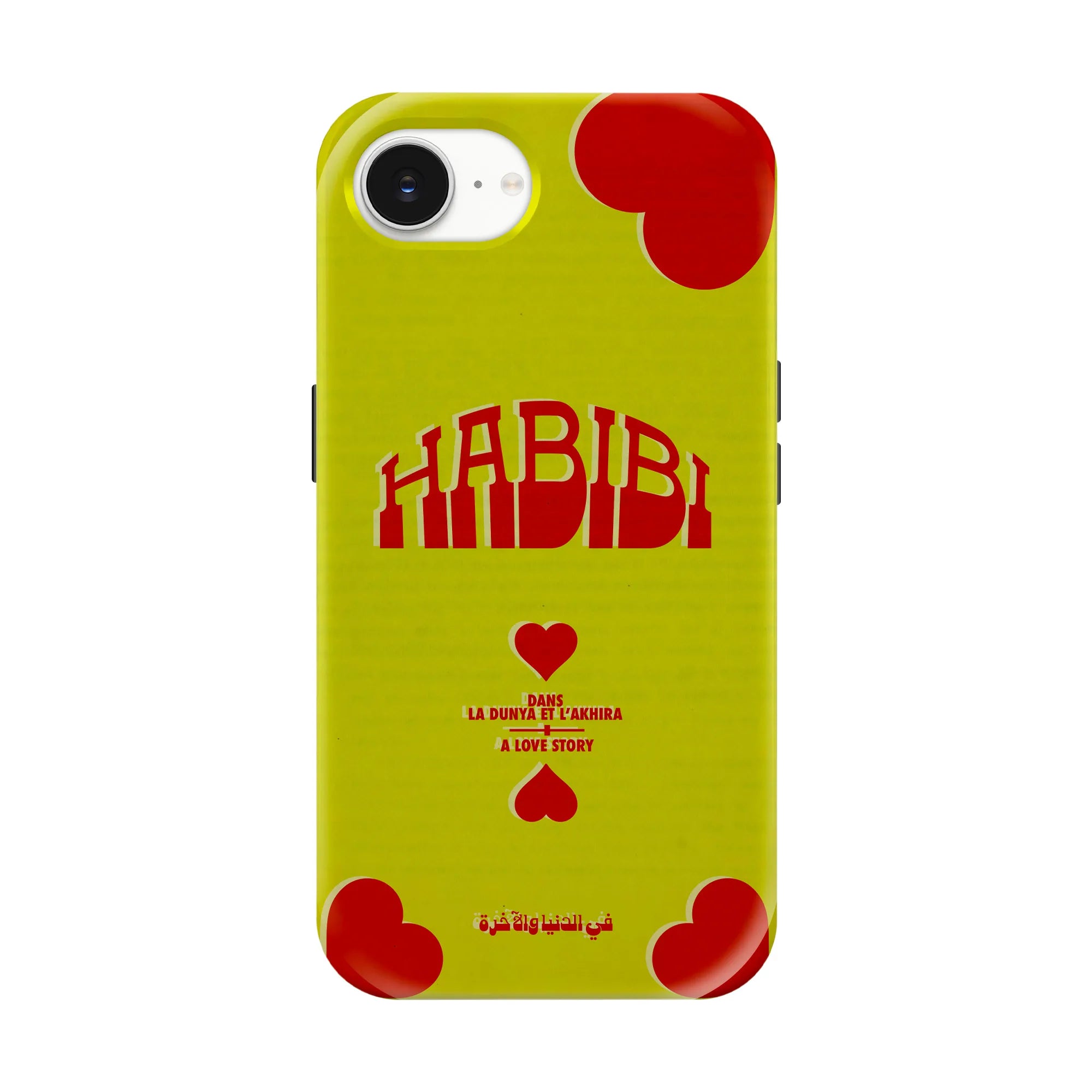HABIBI · Coque Téléphone