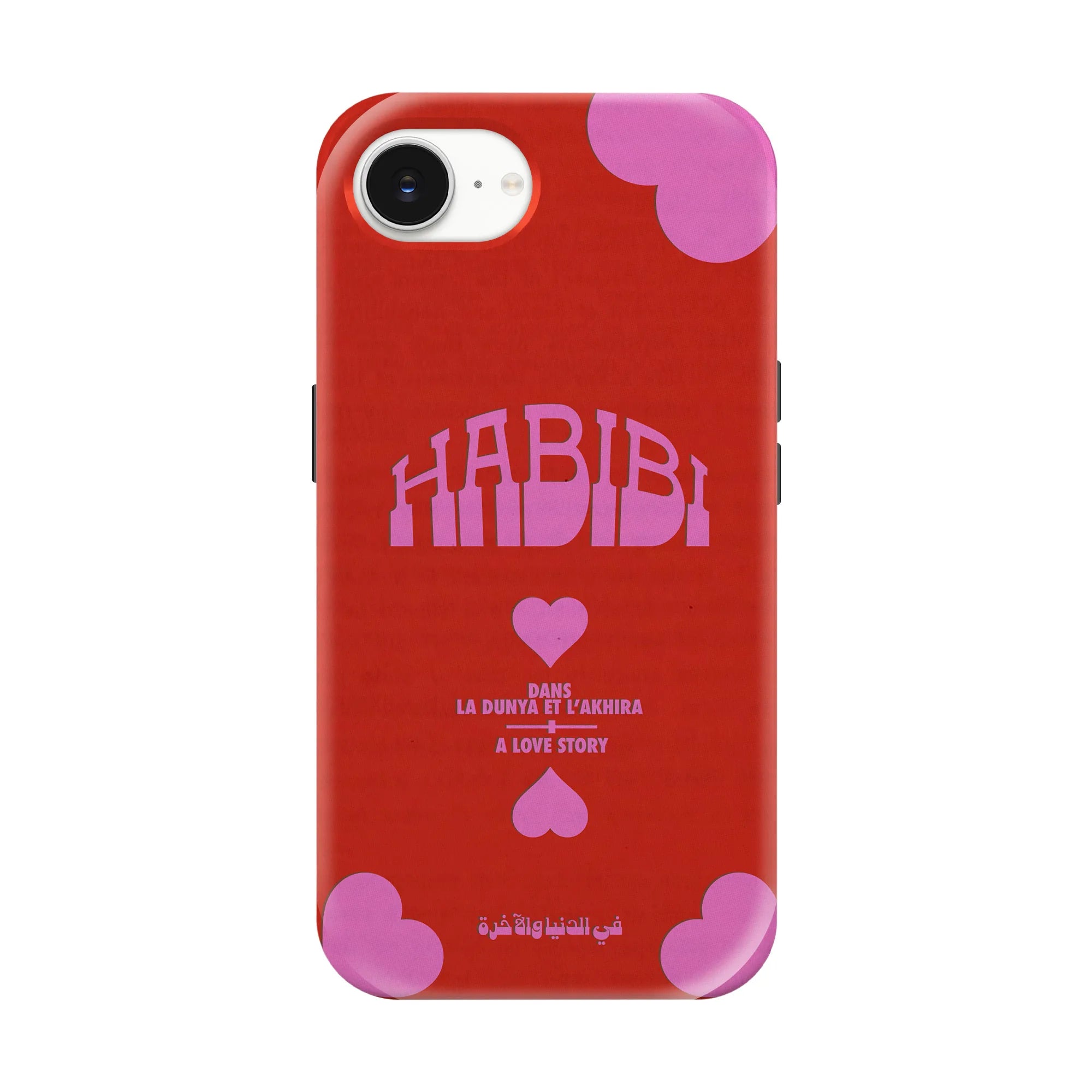 HABIBI · Coque Téléphone