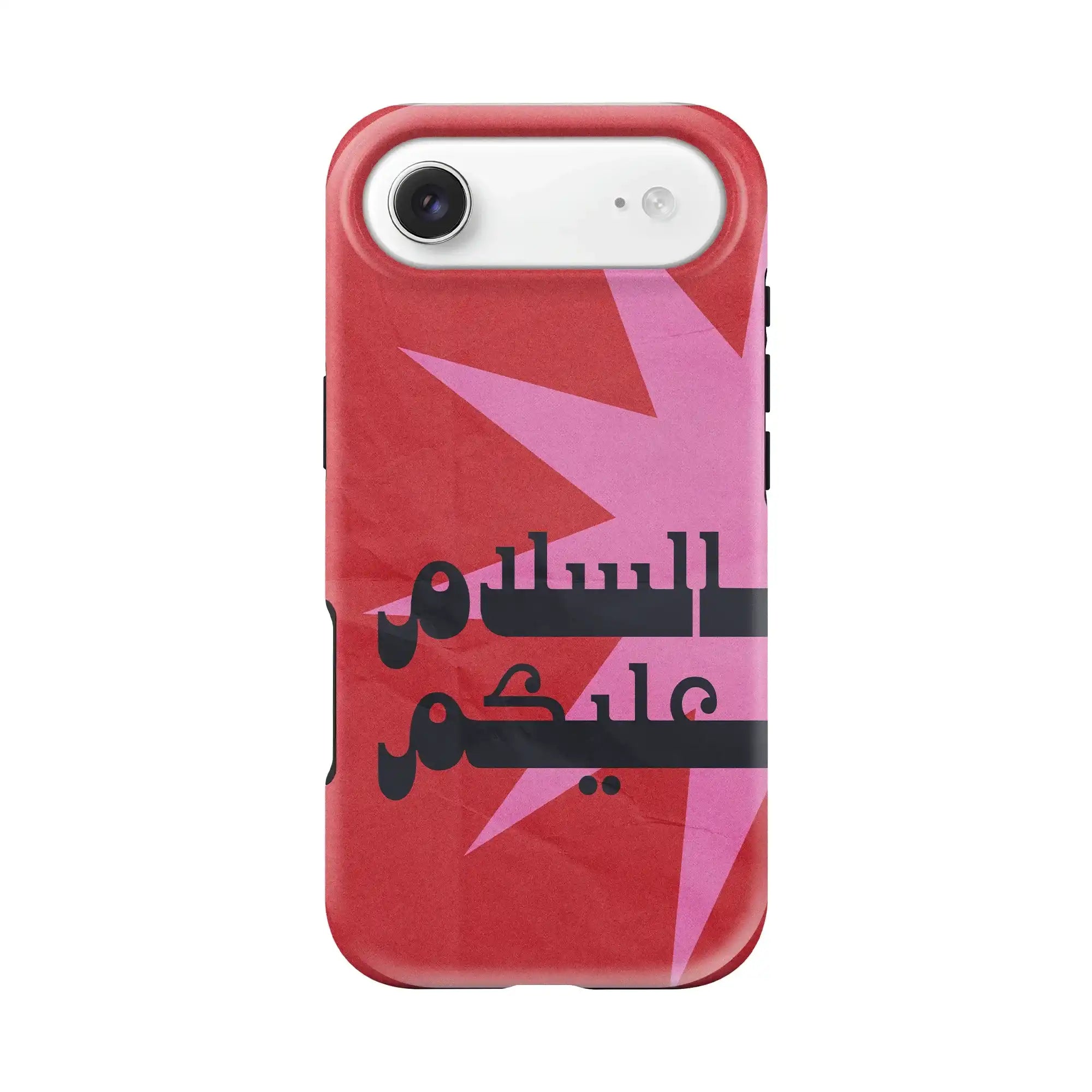 ASALAMALEYKOUM · Coque Téléphone