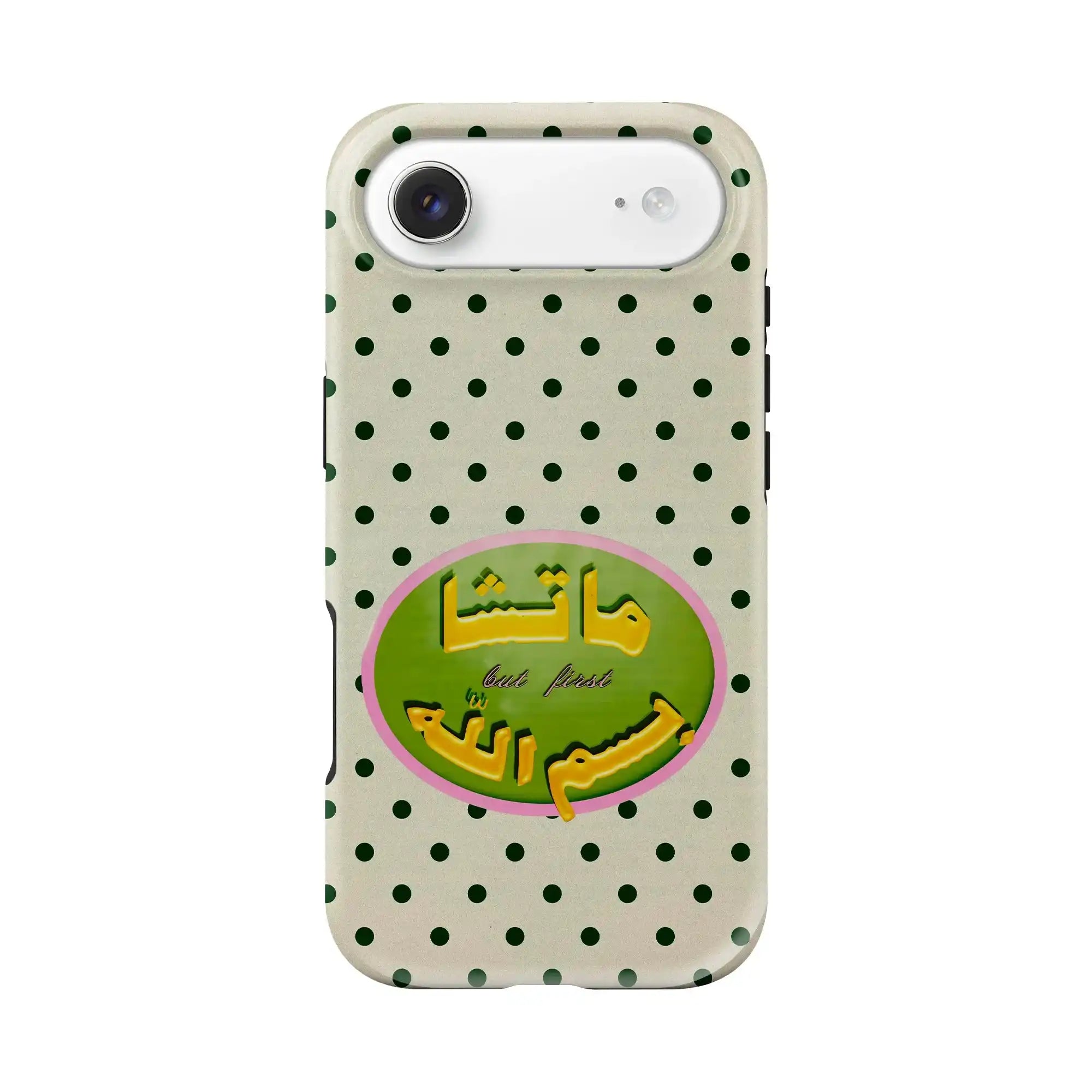 MATCHA · Coque Téléphone