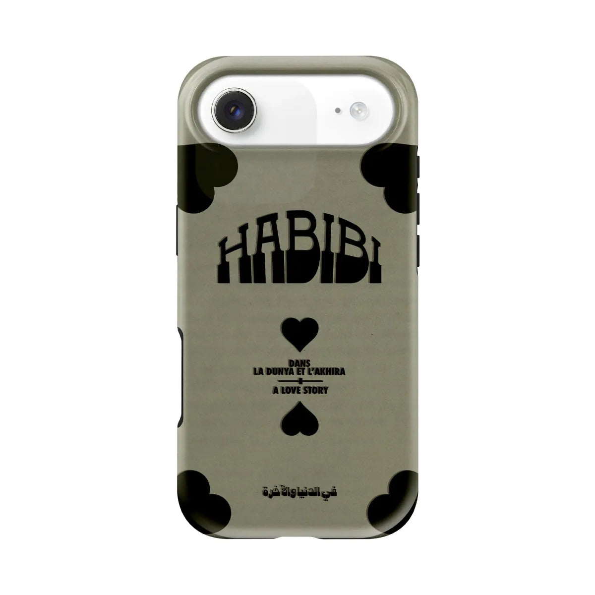 HABIBI · Coque Téléphone