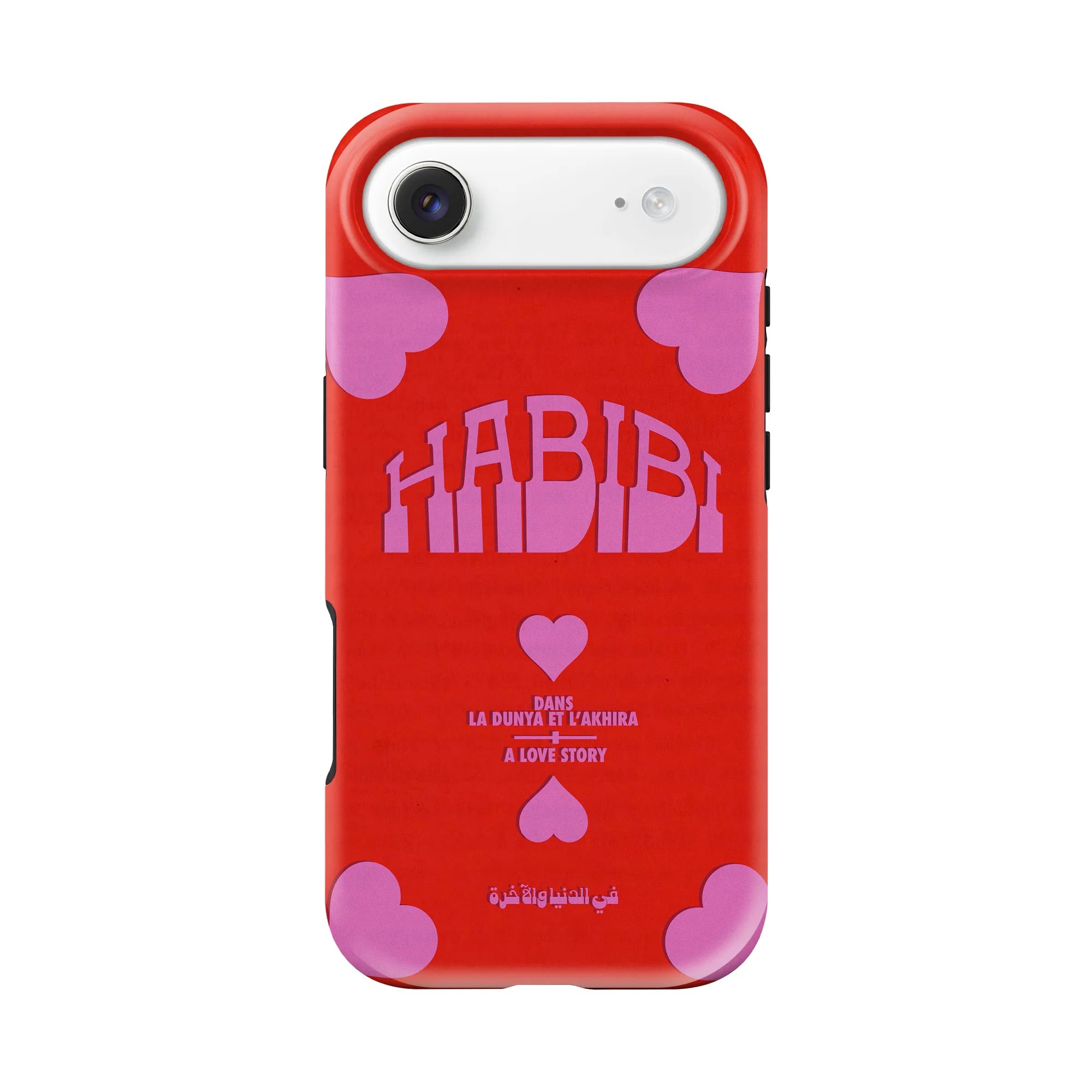 HABIBI · Coque Téléphone