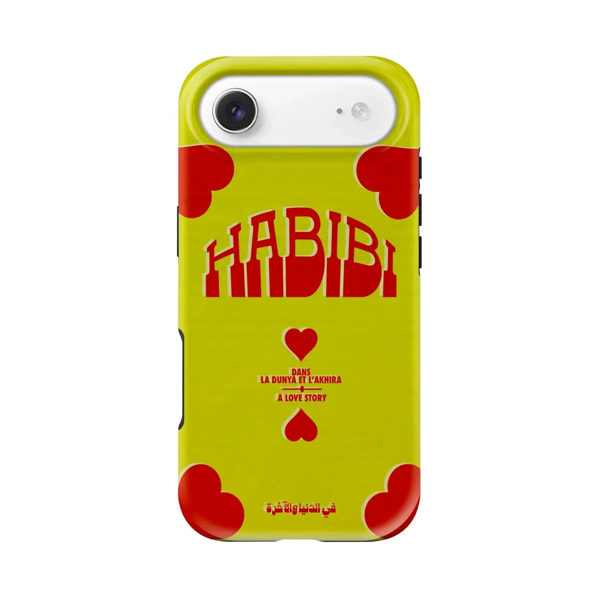 HABIBI · Coque Téléphone