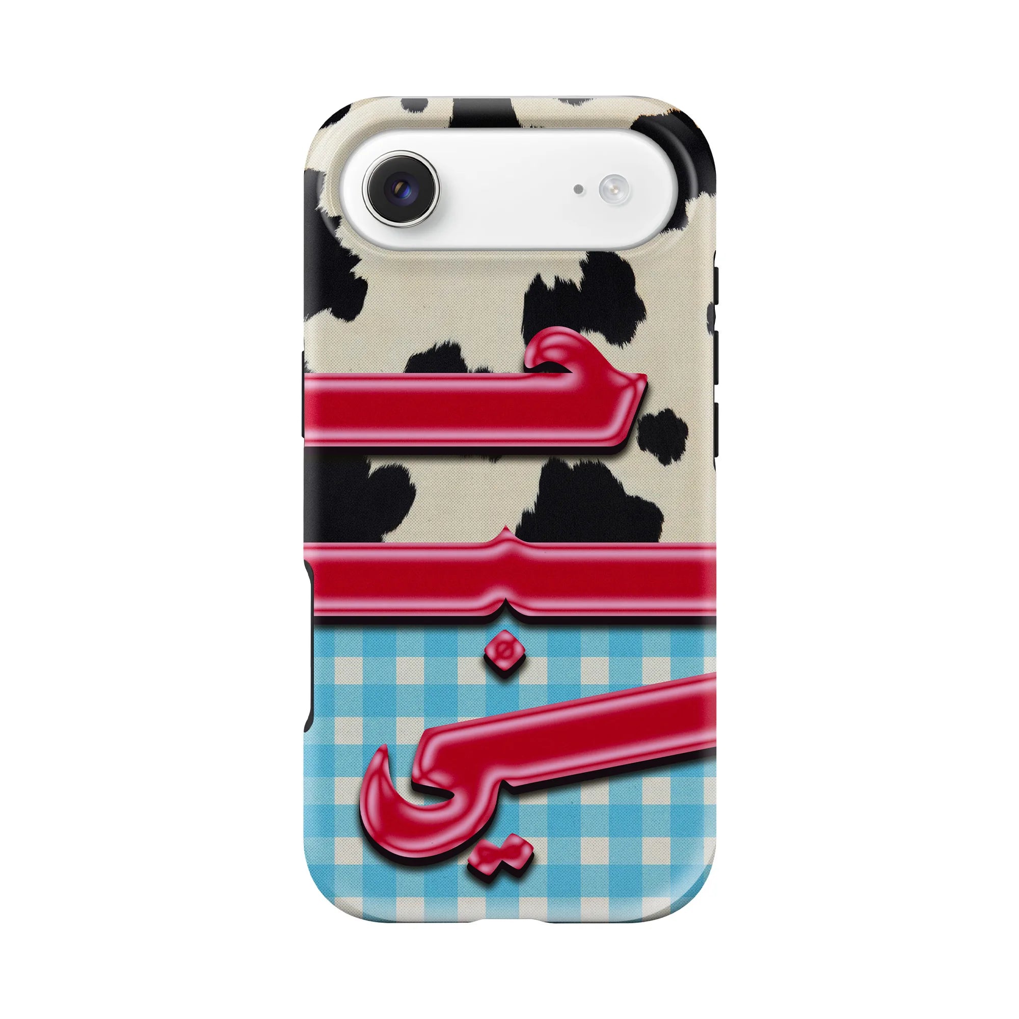 HUBY · Coque Téléphone