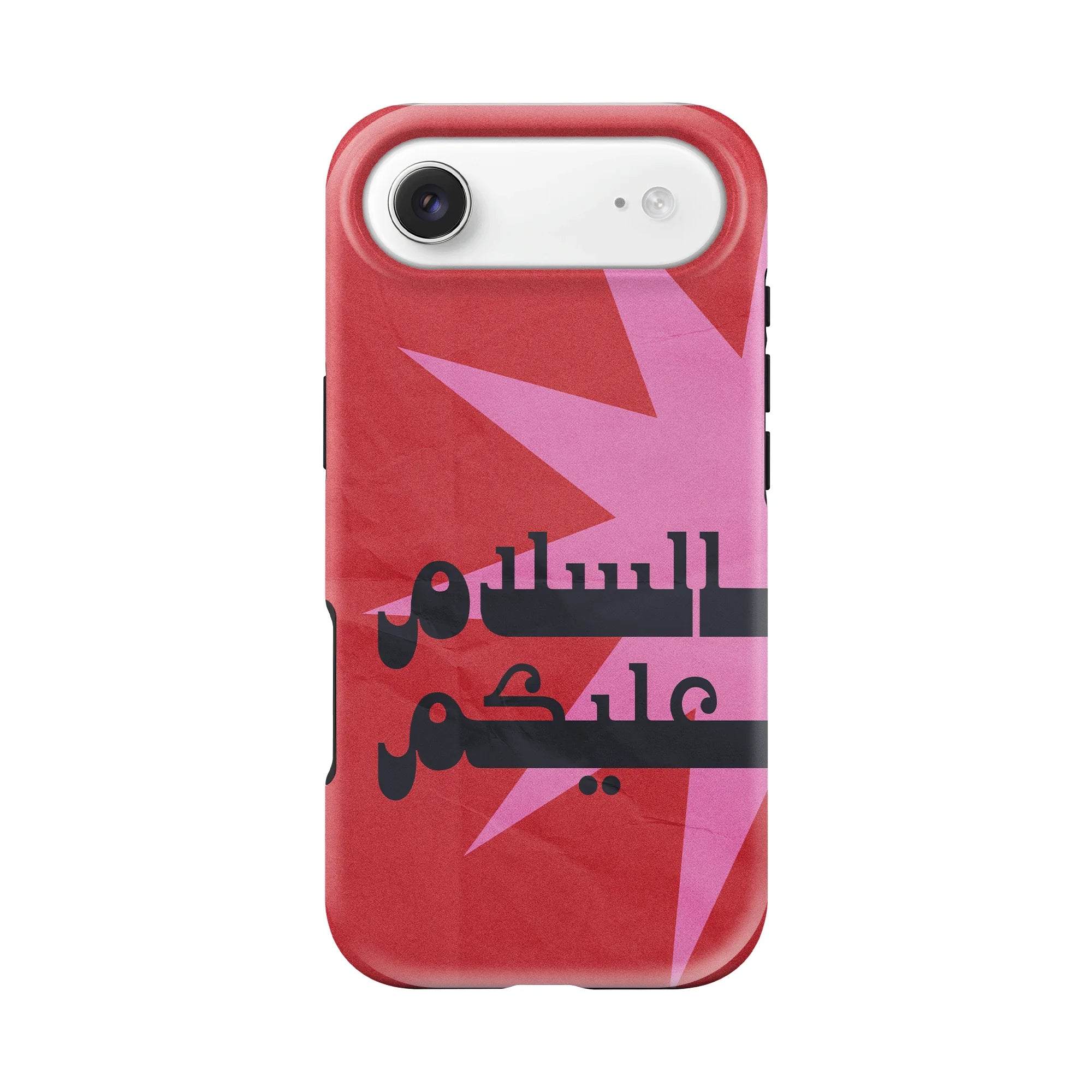ASALAMALEYKOUM · Coque Téléphone