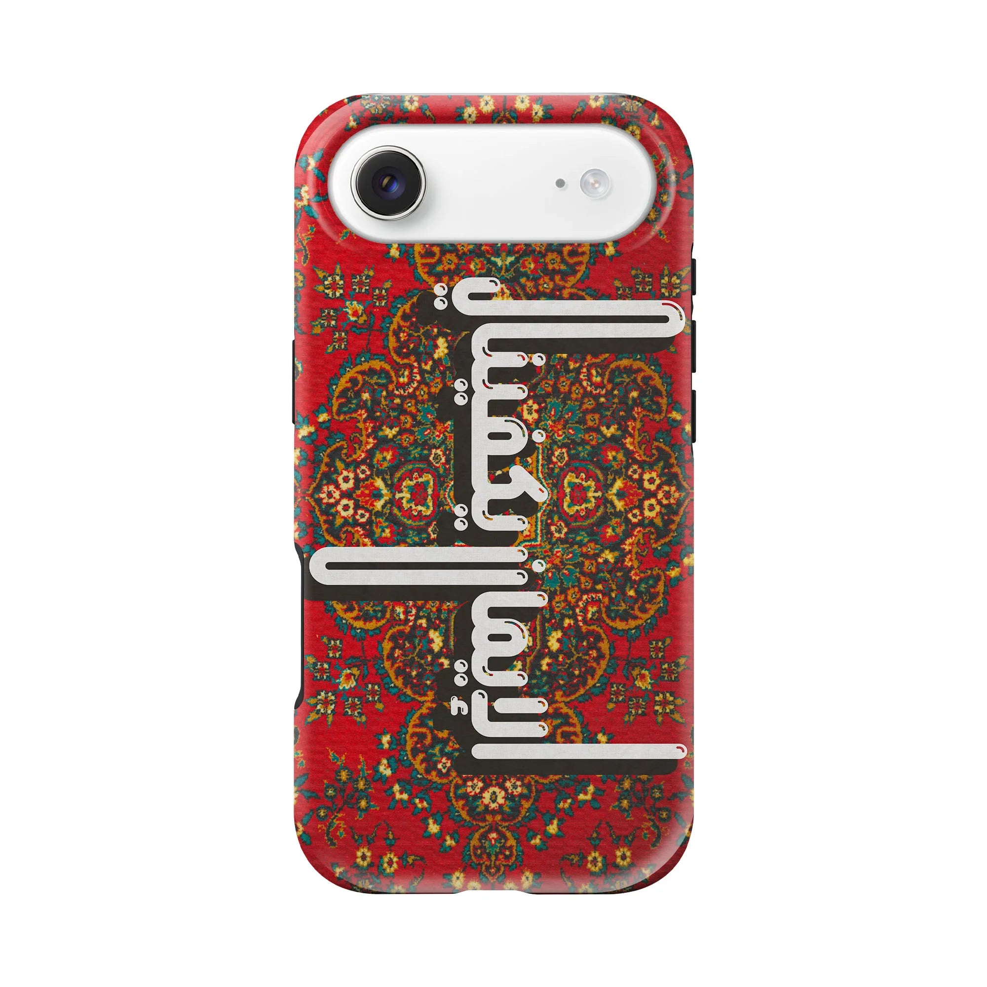 PERSIAN · Coque Téléphone