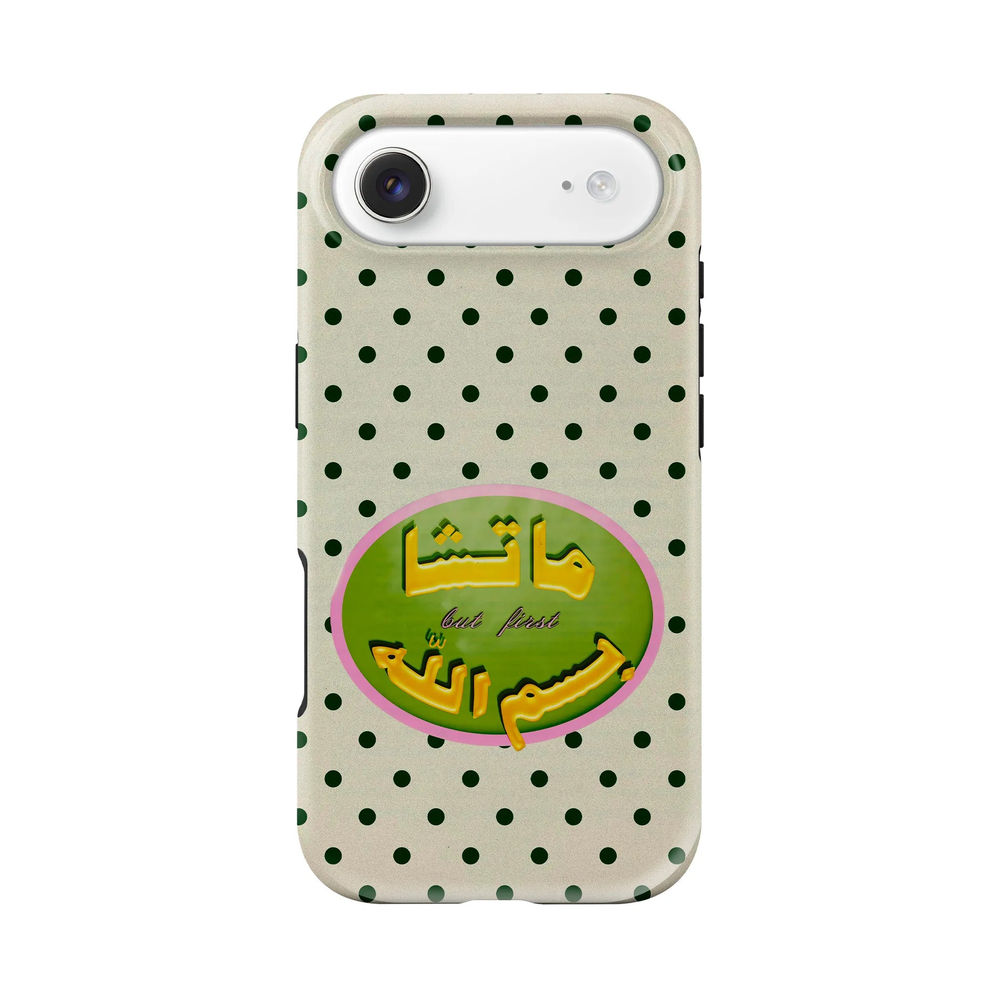 MATCHA · Coque Téléphone