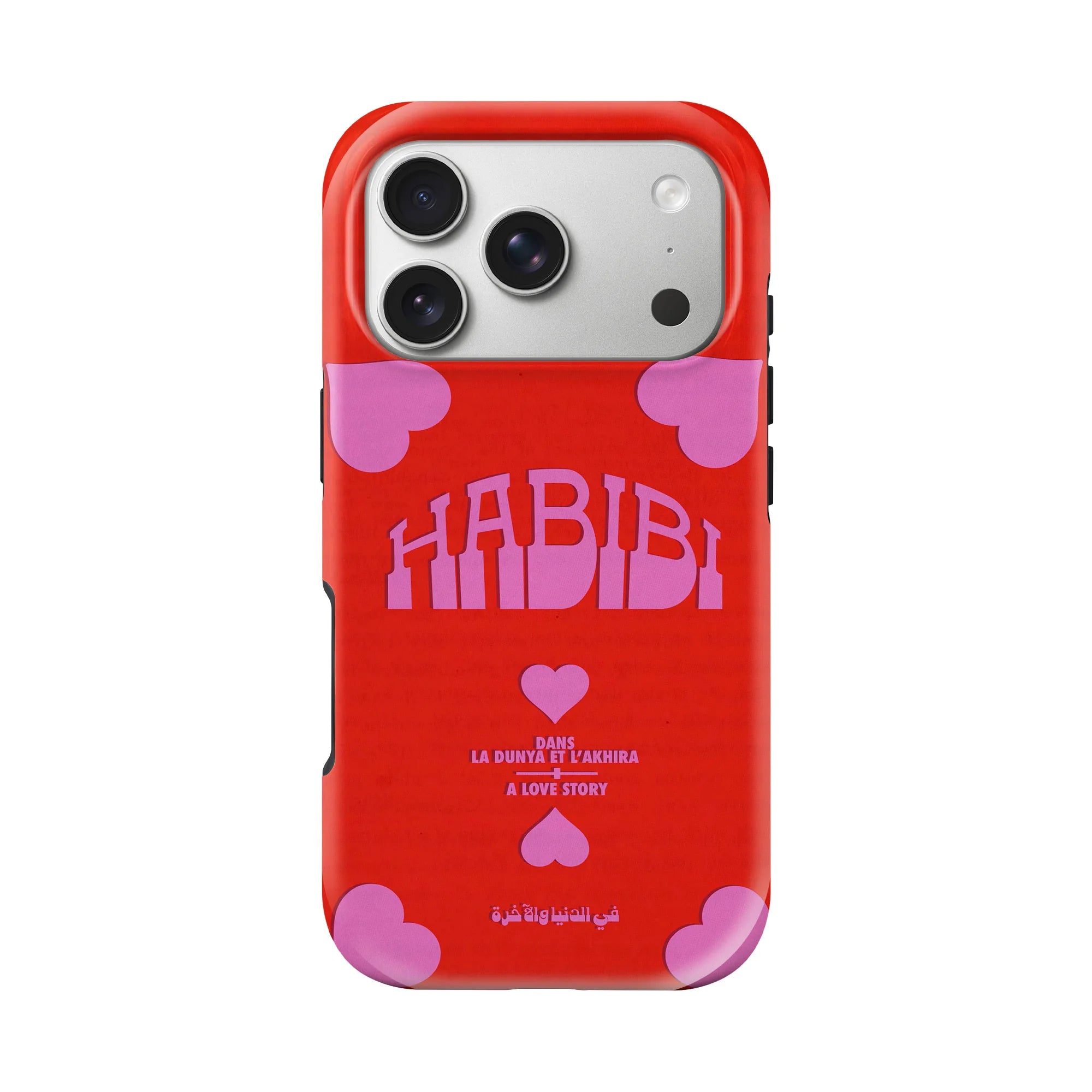 HABIBI · Coque Téléphone