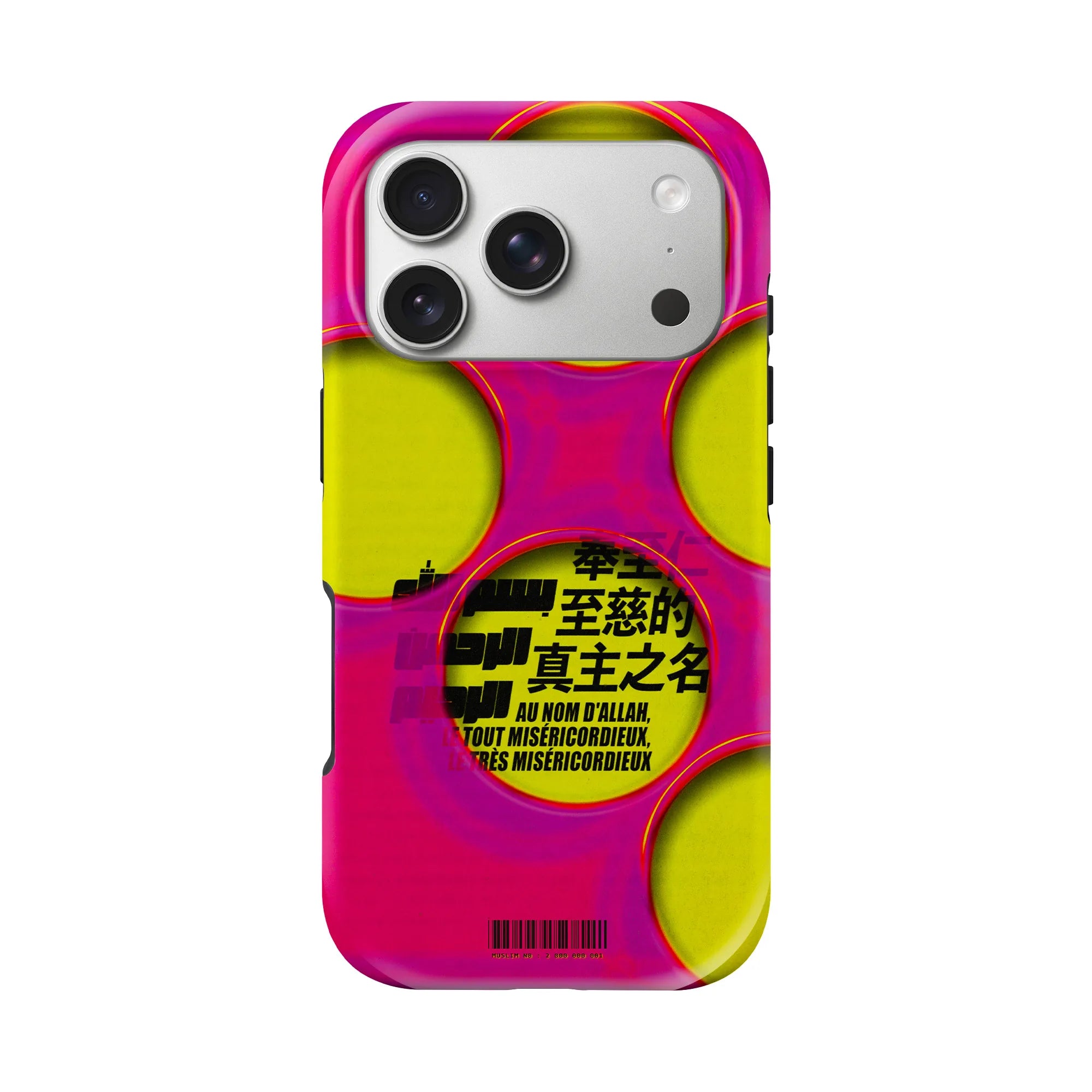 BARCODE · Coque Téléphone