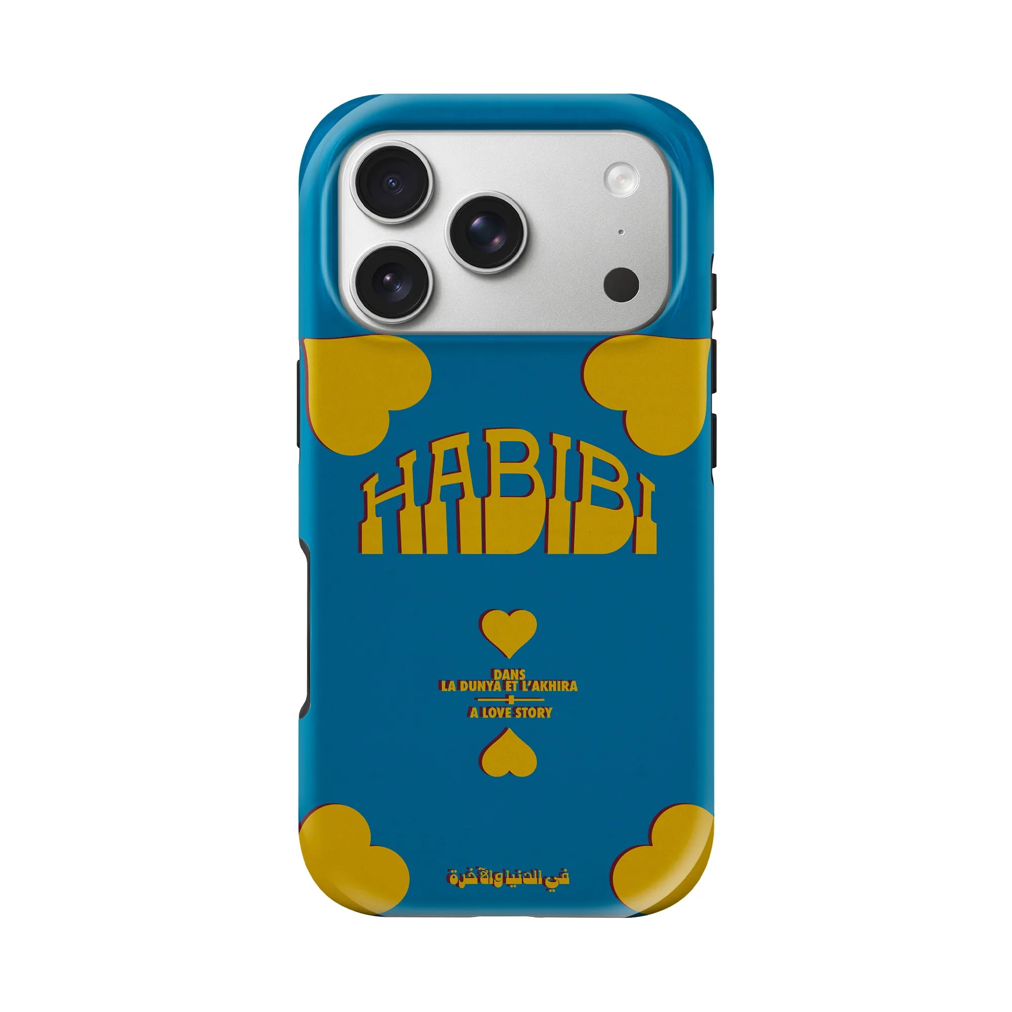 HABIBI · Coque Téléphone