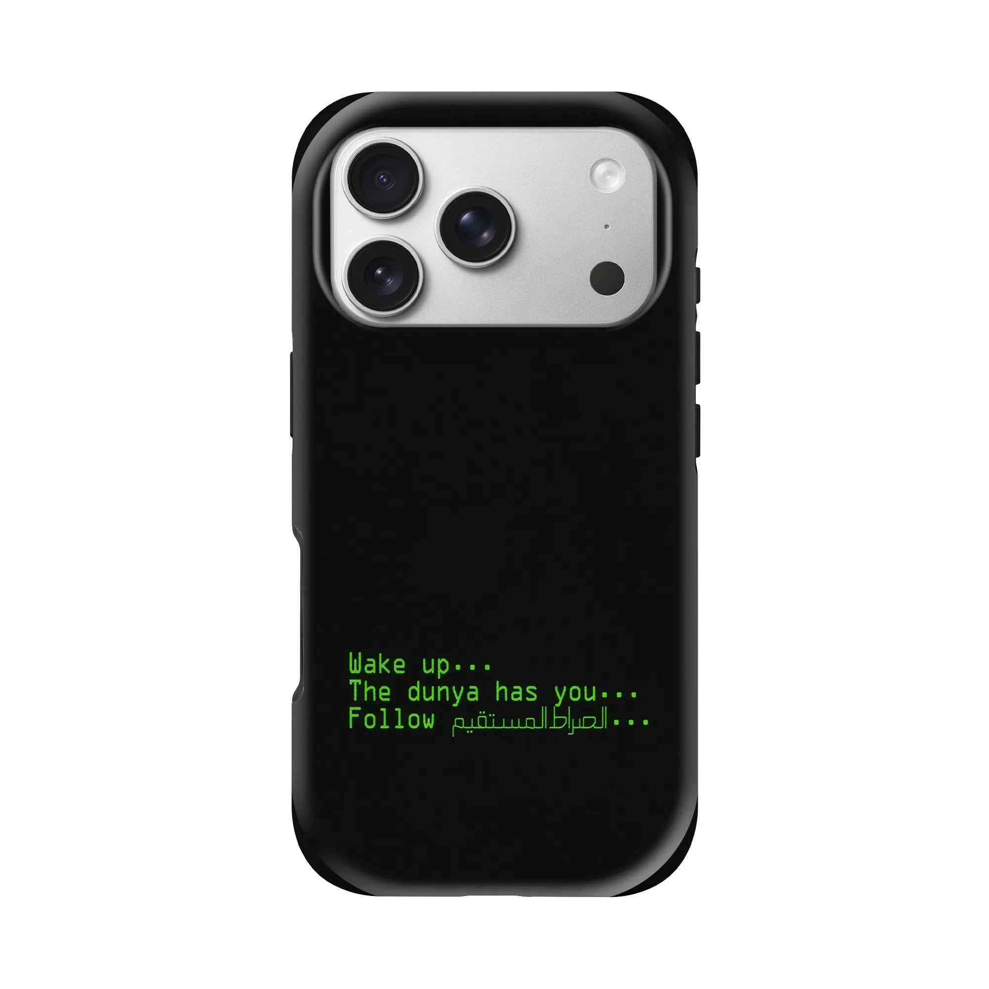 MATRIX · Coque Téléphone