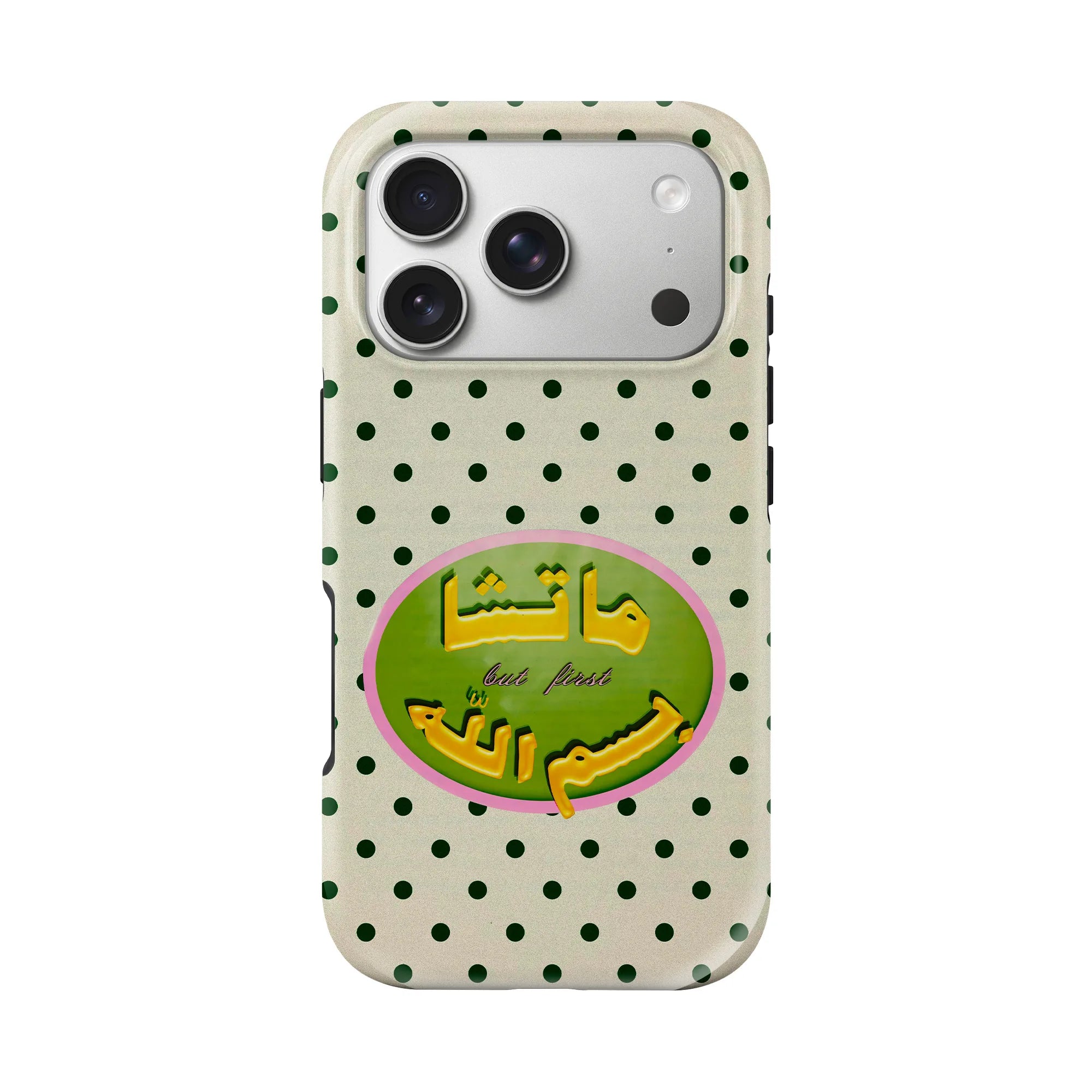 MATCHA · Coque Téléphone