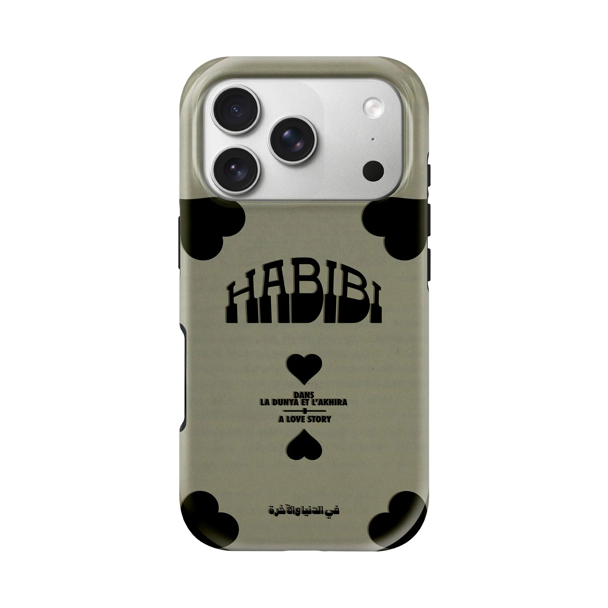 HABIBI · Coque Téléphone
