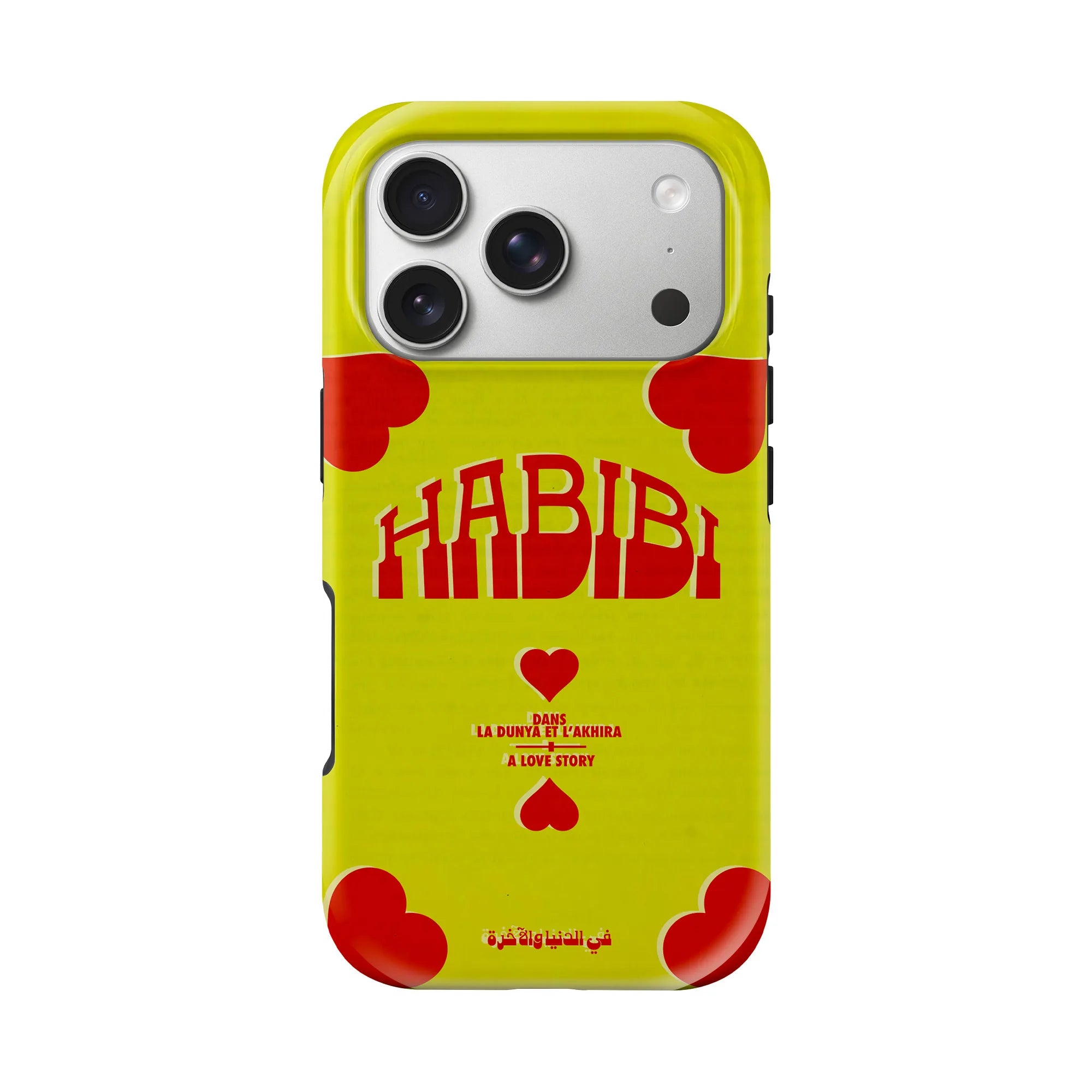 HABIBI · Coque Téléphone